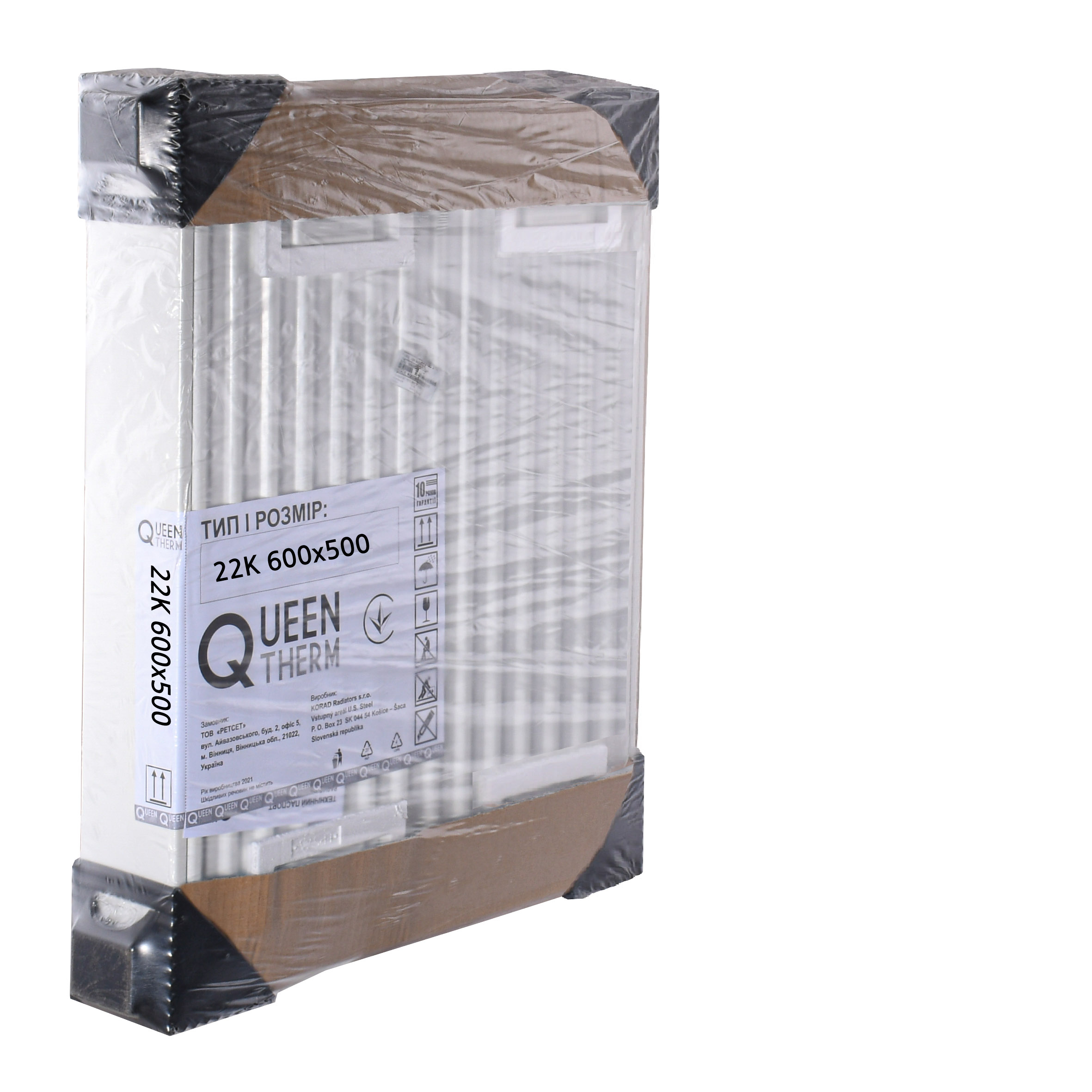 Радіатор сталевий панельний QUEEN THERM 22 бок 600x500