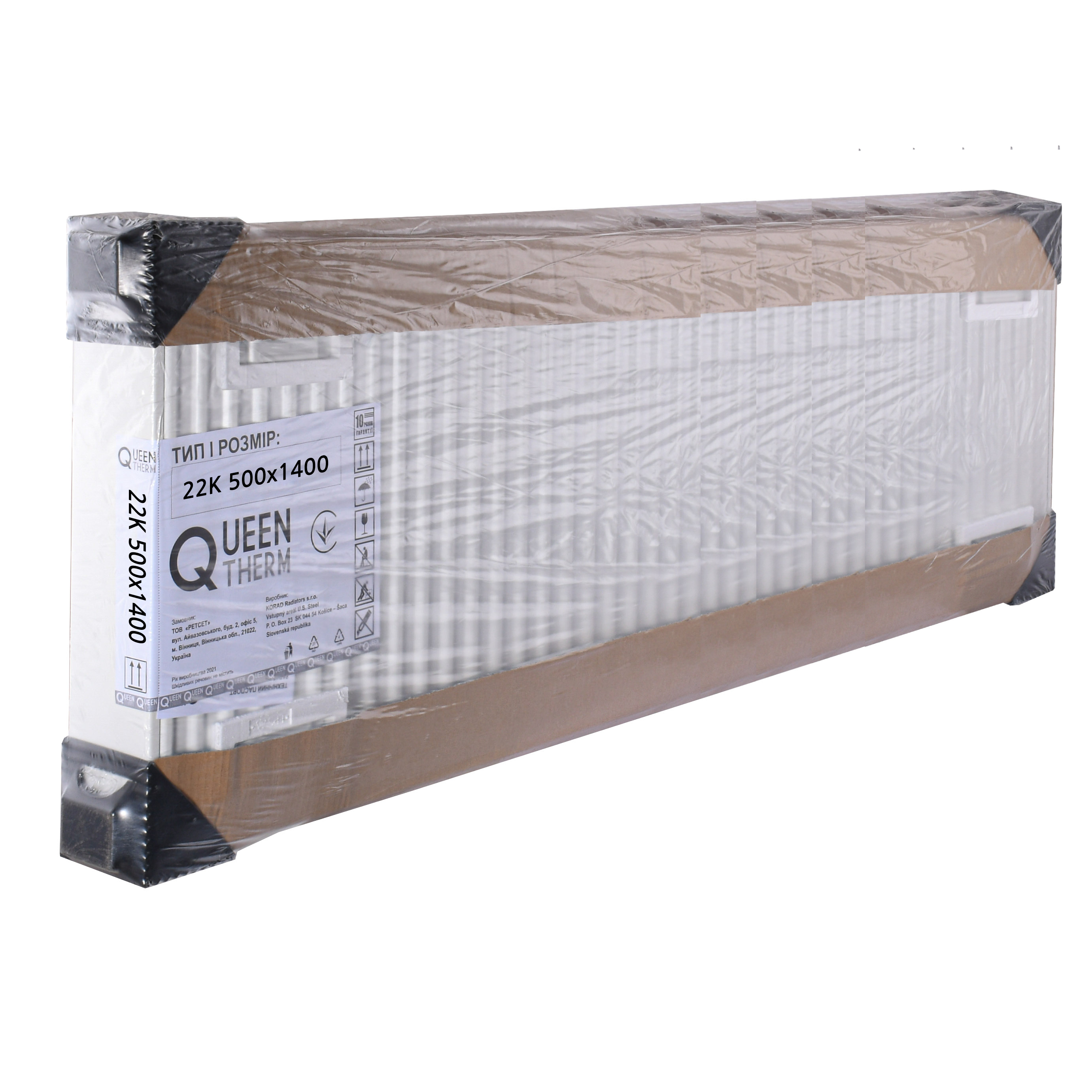 Радіатор сталевий панельний QUEEN THERM 22 бок 500х1400