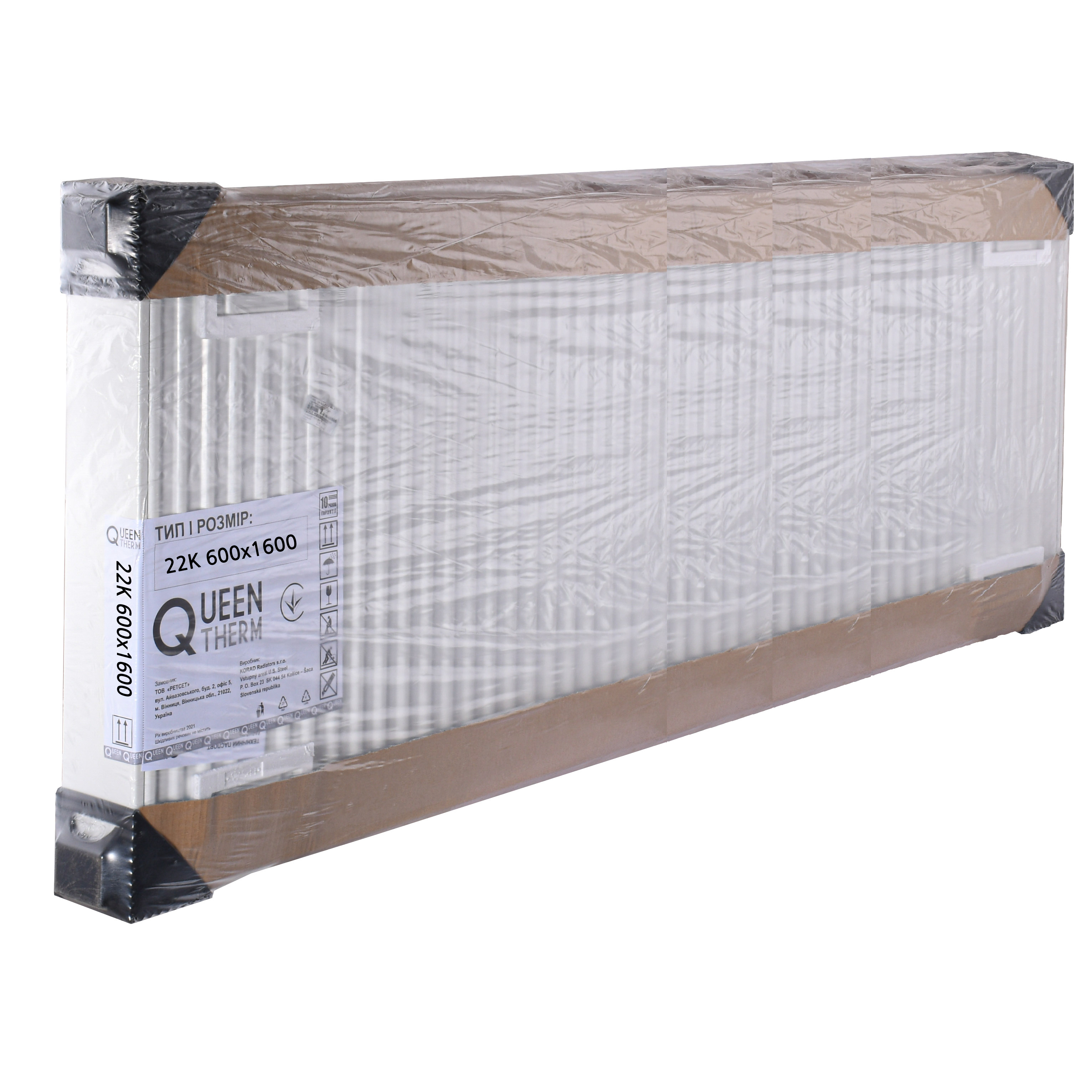 Радіатор сталевий панельний QUEEN THERM 22 бок 600х1600