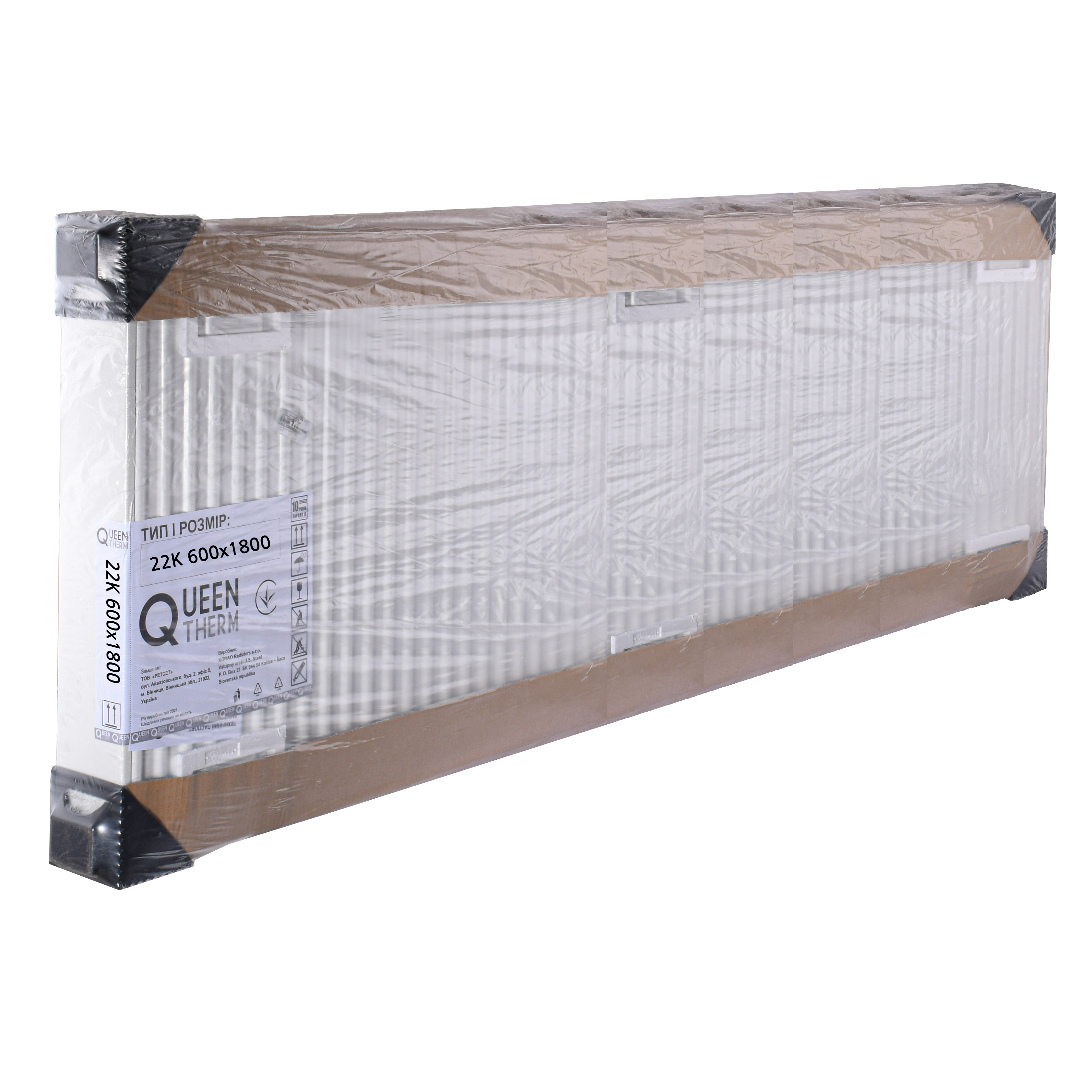 Радіатор сталевий панельний QUEEN THERM 22 бок 600х1800