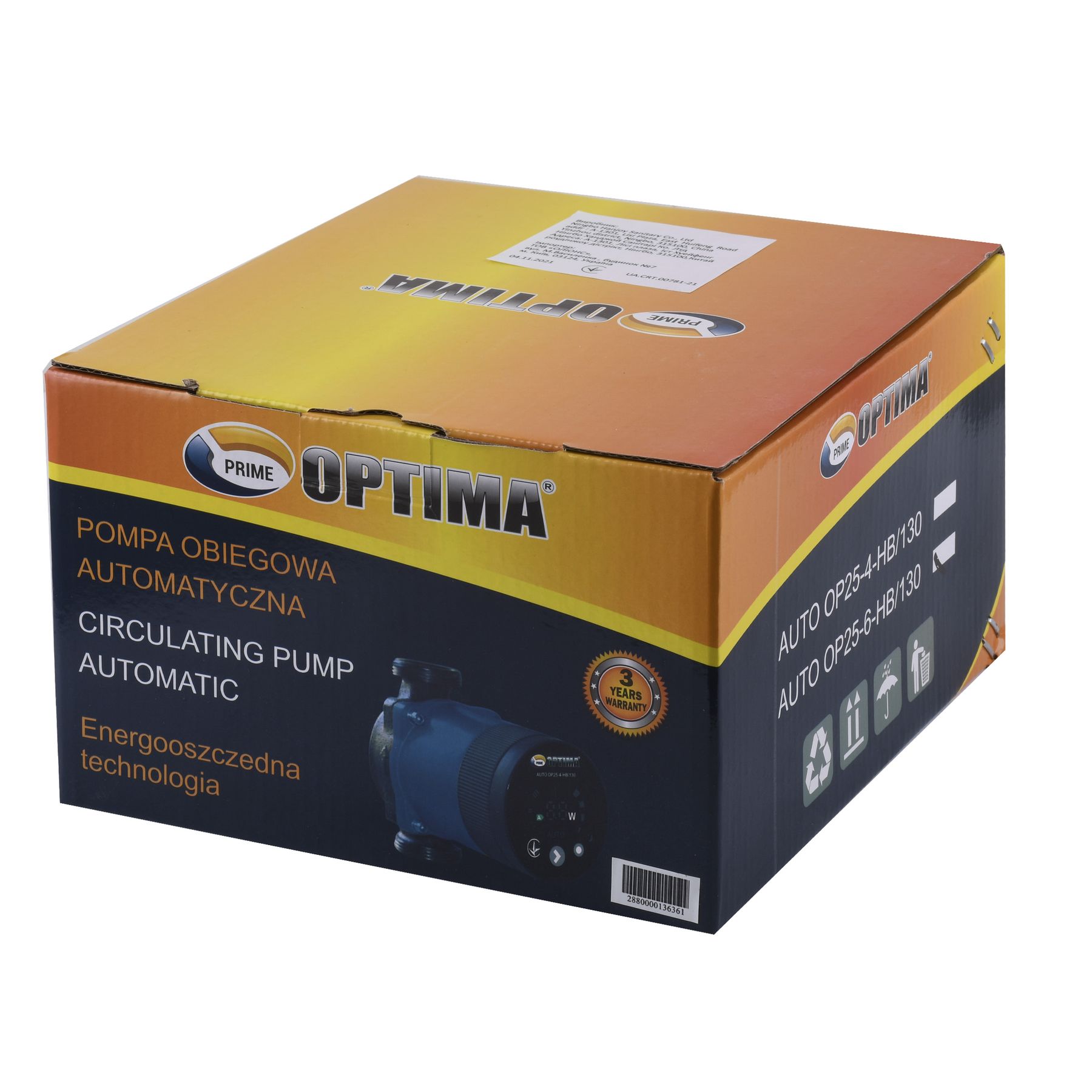 Насос циркуляційний енергоощадний  Optima PRIME OP25-60AUTO 130мм + гайки