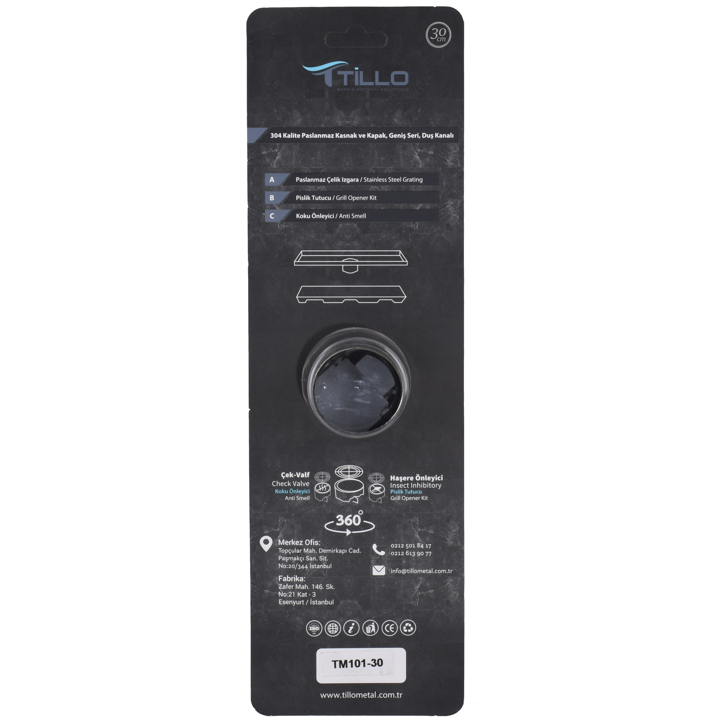 Трап лінійний душовий TILLO TM101-30/-33 30см