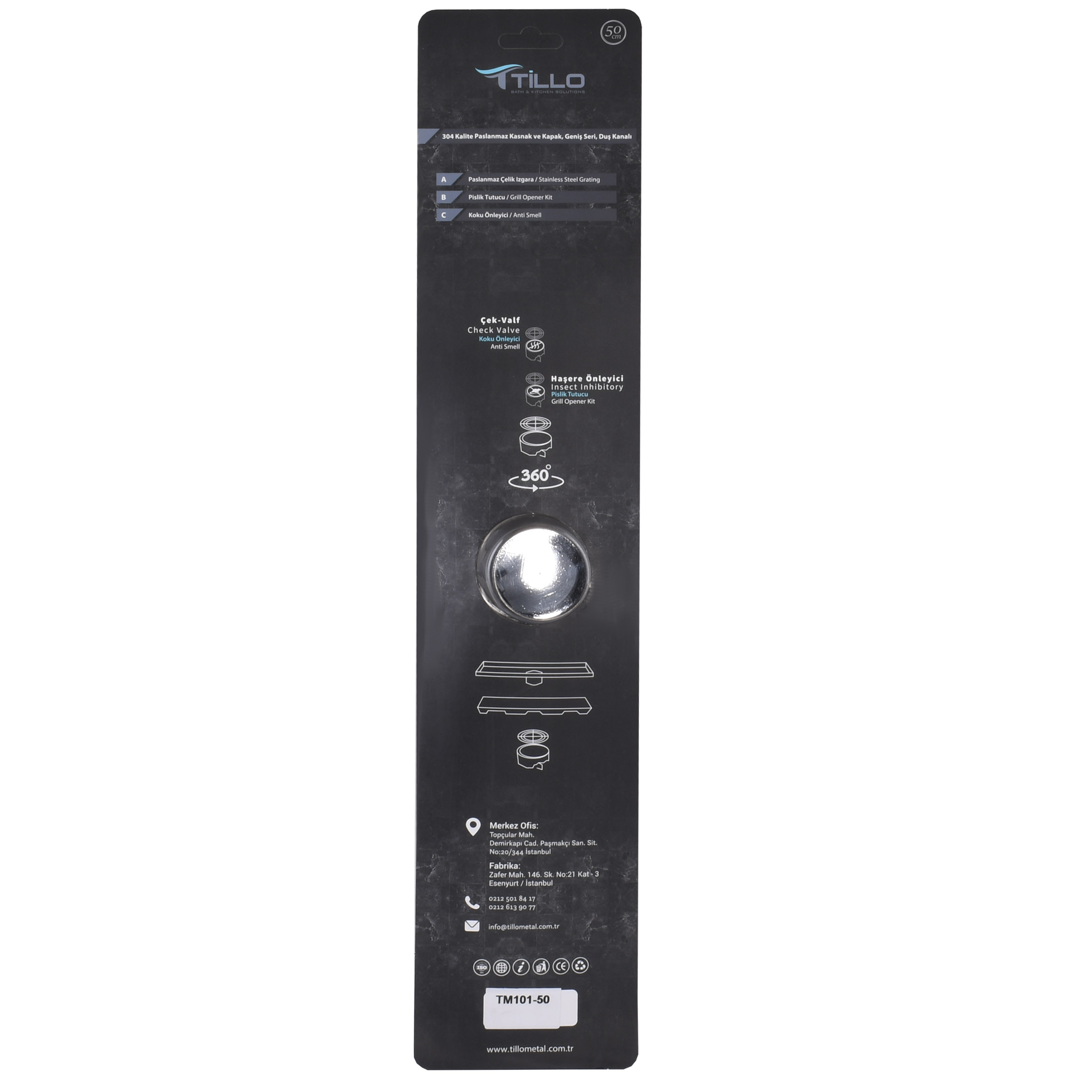 Трап лінійний душовий TILLO TM101-50 50см