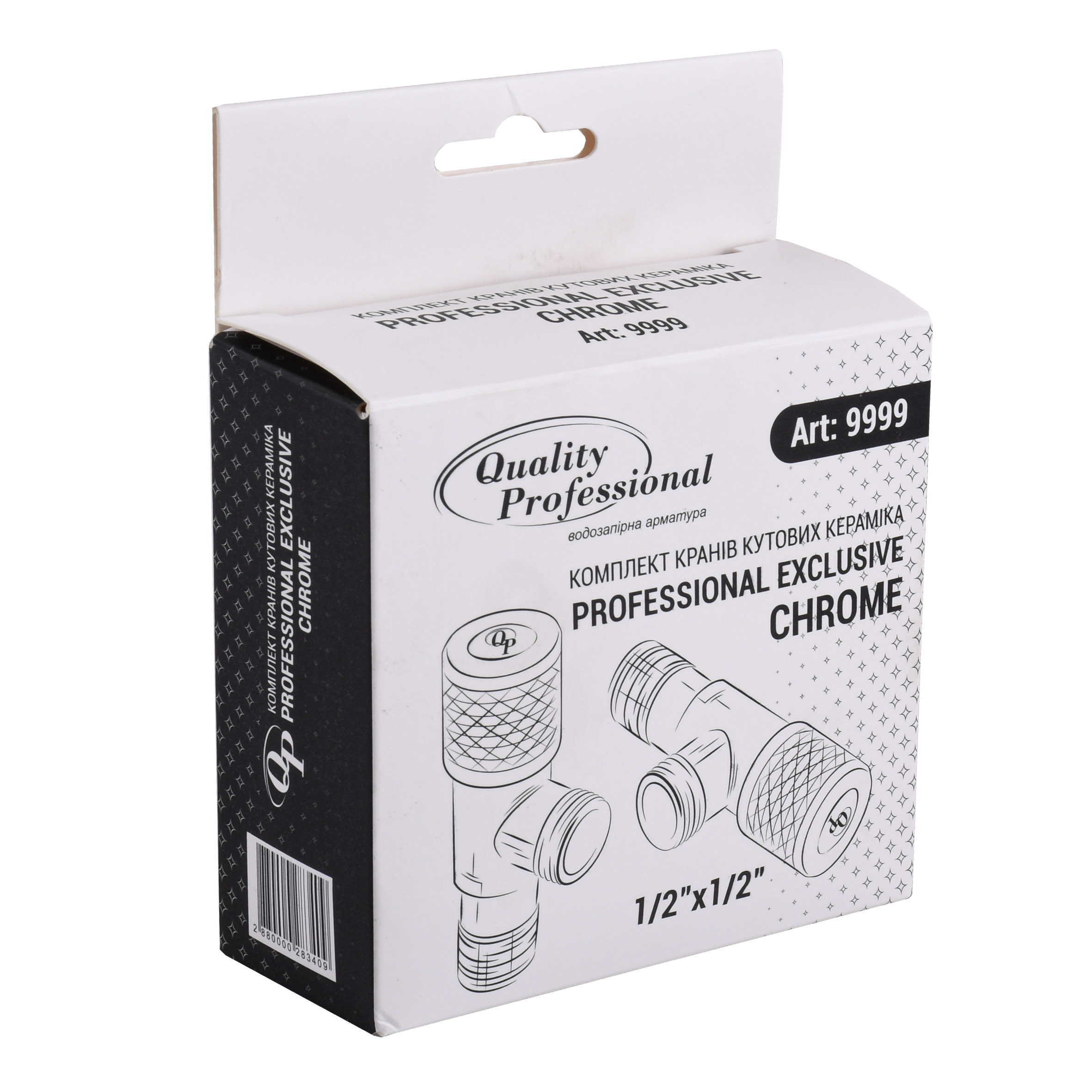 !!Набір кранів кутових кераміка PROFESSIONAL EXCLUSIVE 1/2″X1/2″ 9999 CHROME (1уп.)