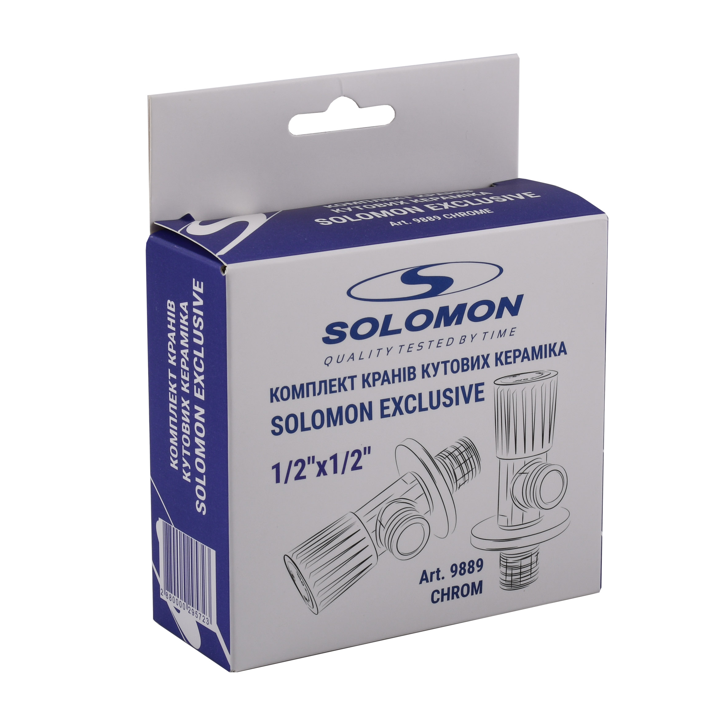 !!Набір кранів кутових кераміка SOLOMON EXCLUSIVE 1/2″X1/2″ 9889  (CHROM) (комплект2шт.)