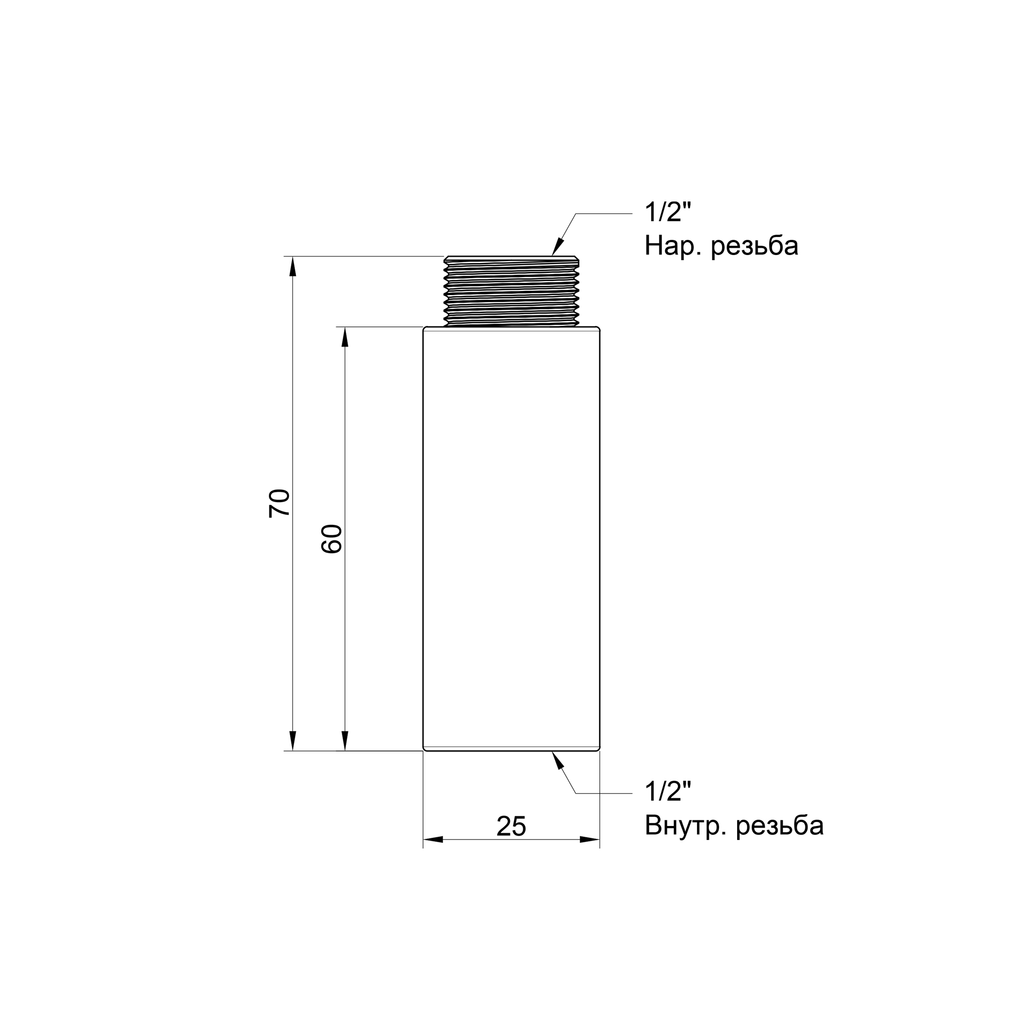 Подовжувач Icma 1/2
