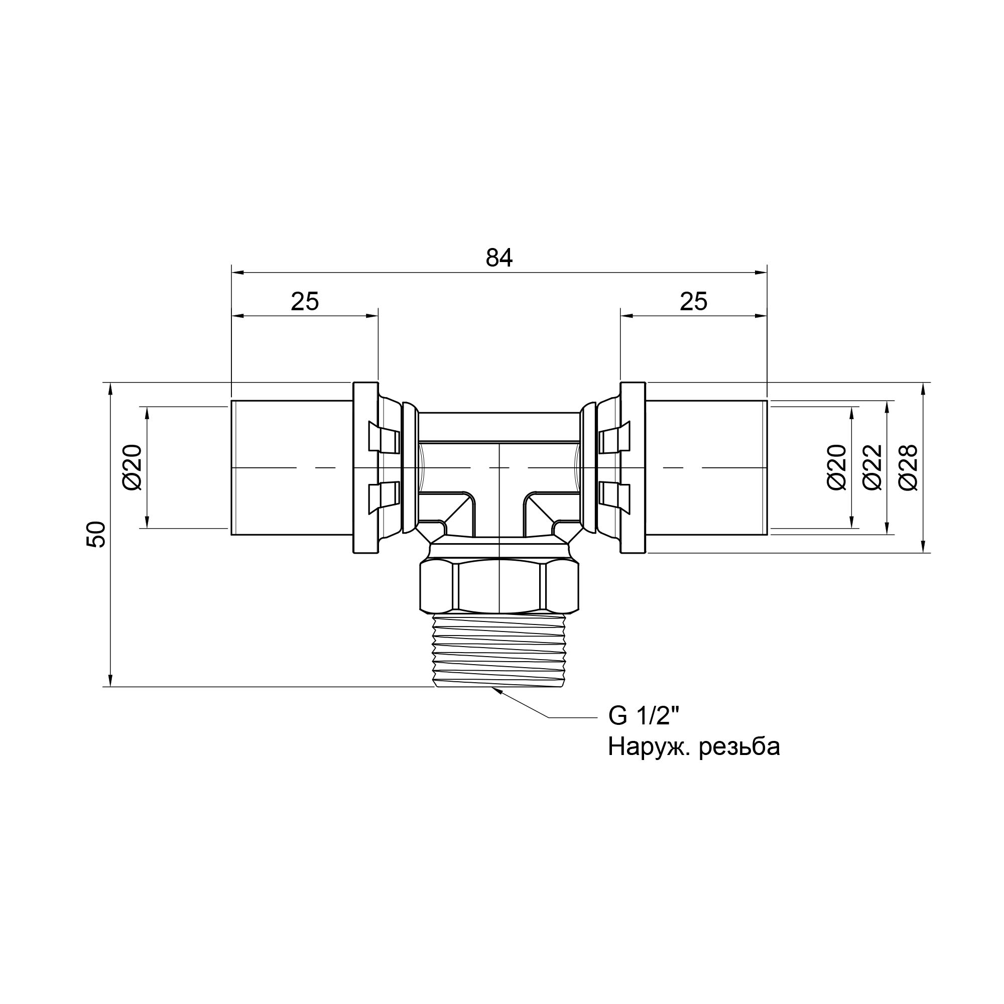 Трійник прес Icma 20х1/2