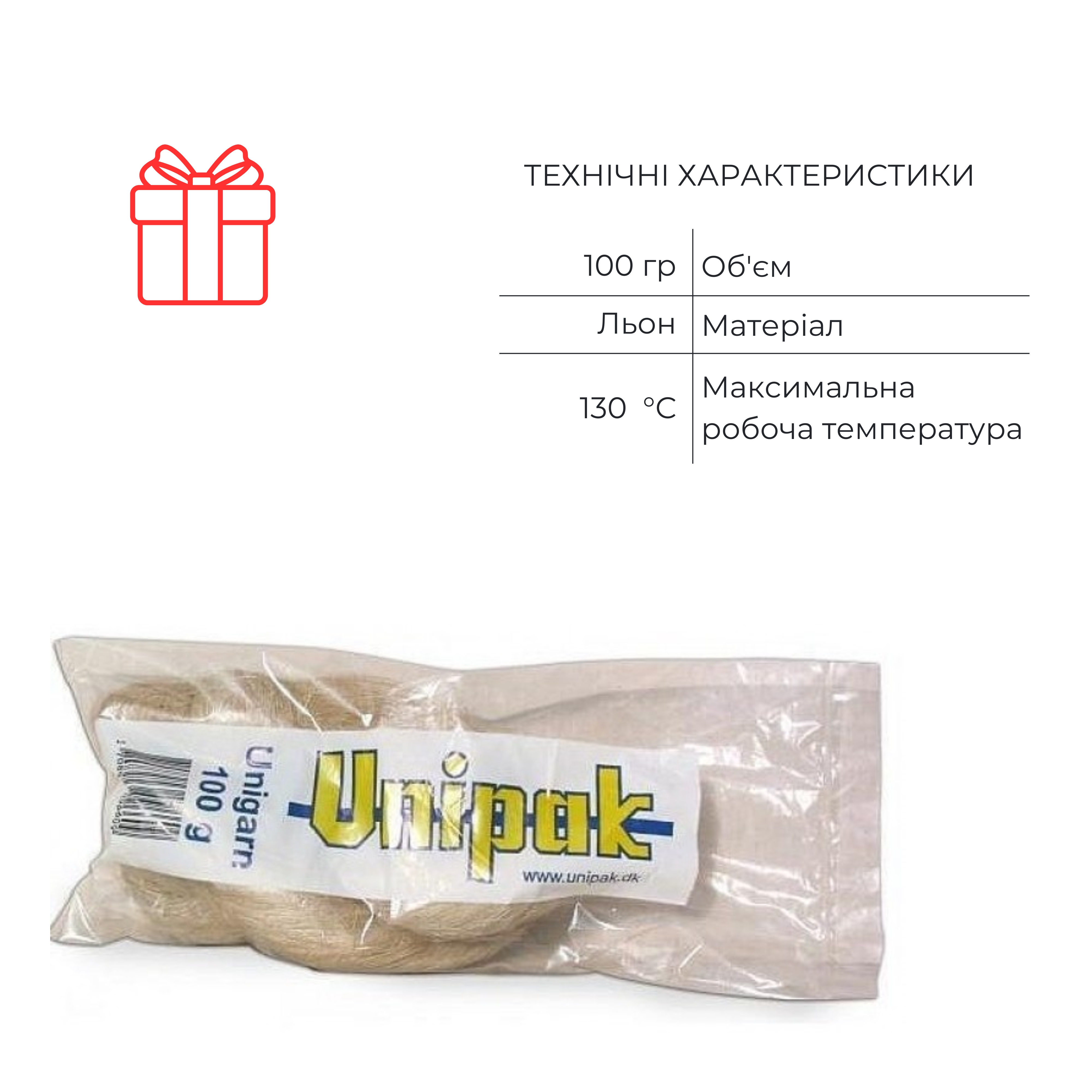 Акційний набір Icma: Фільтри косі грубої очистки: 3 шт 1/2