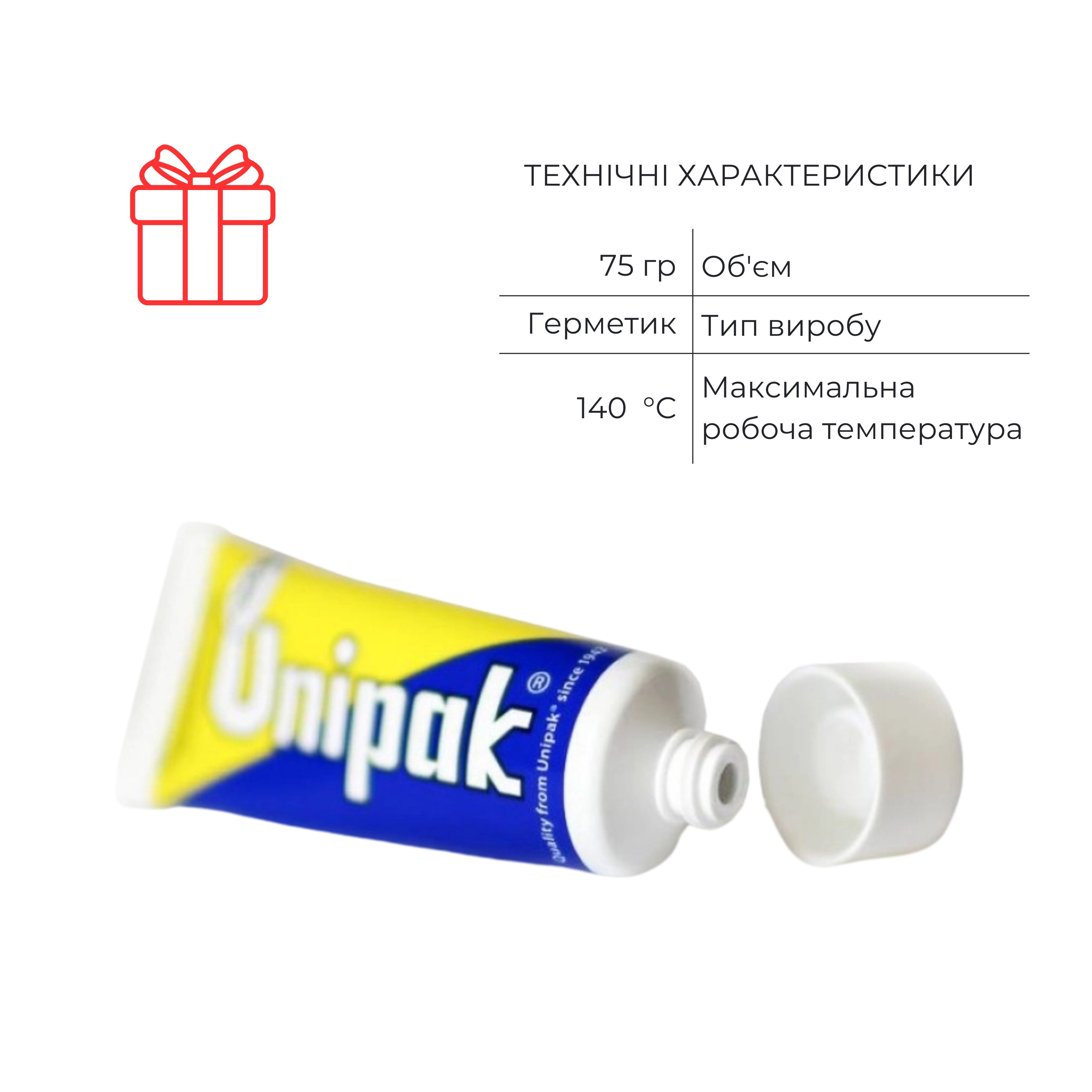 Акційний набір Icma: Крани кульові: 3 шт 1/2