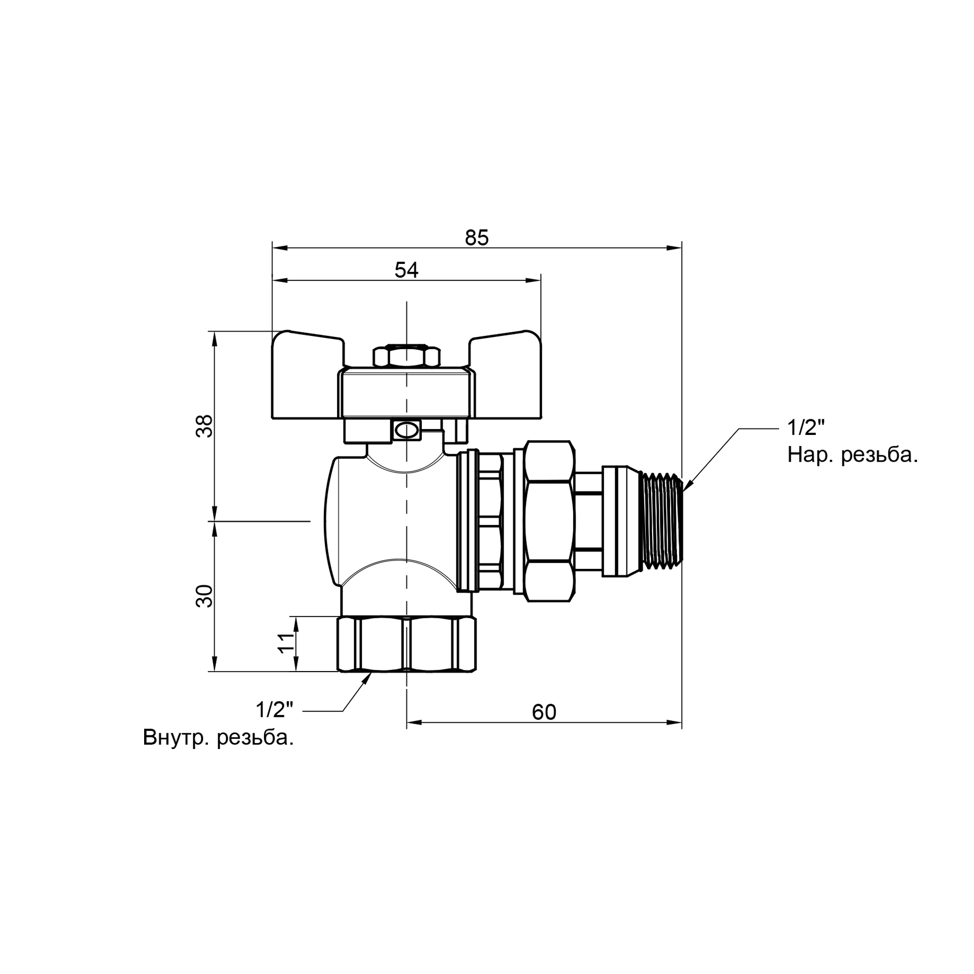 Кран кульовий Icma FAR. ROSSA 1/2