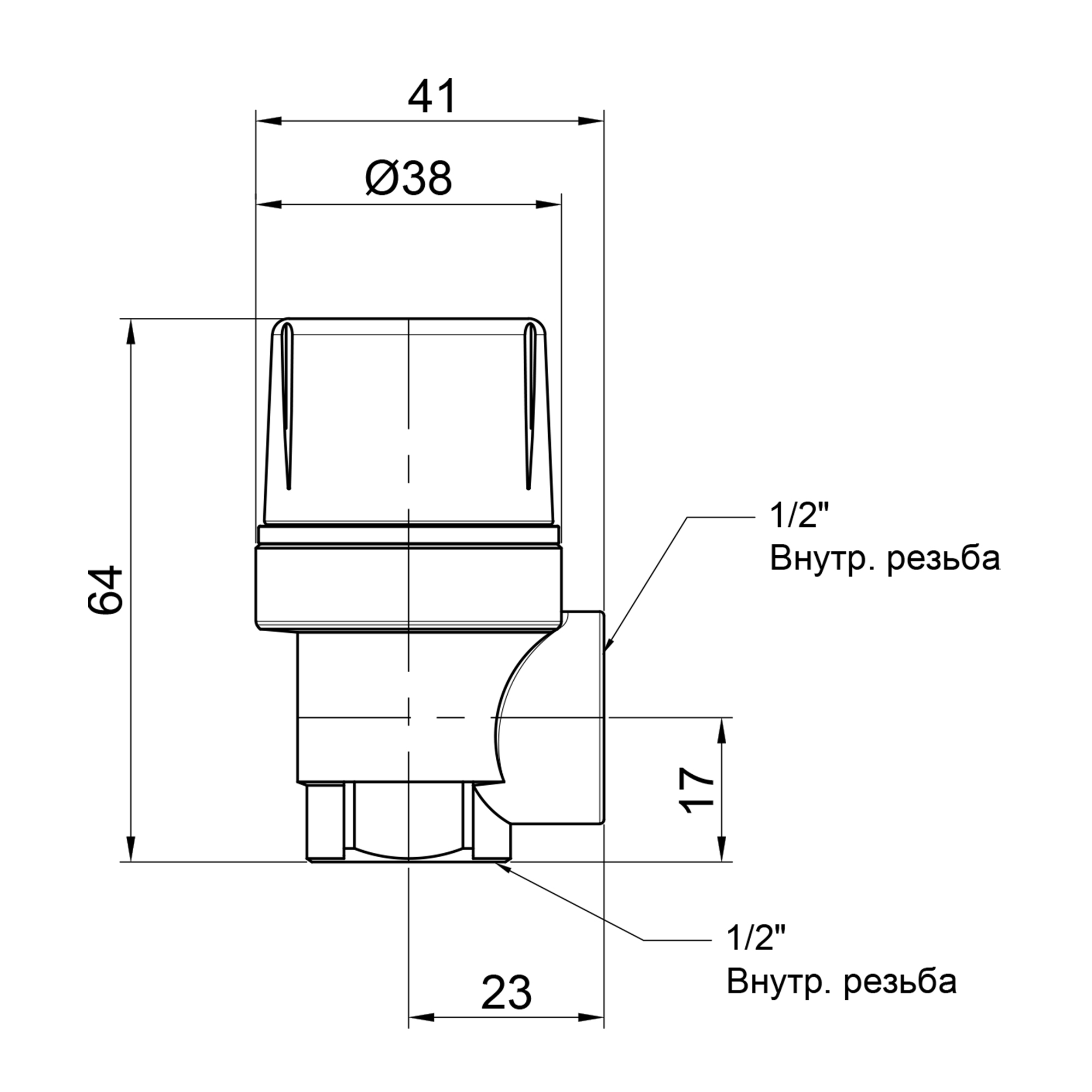 Запобіжний клапан Icma 1/2