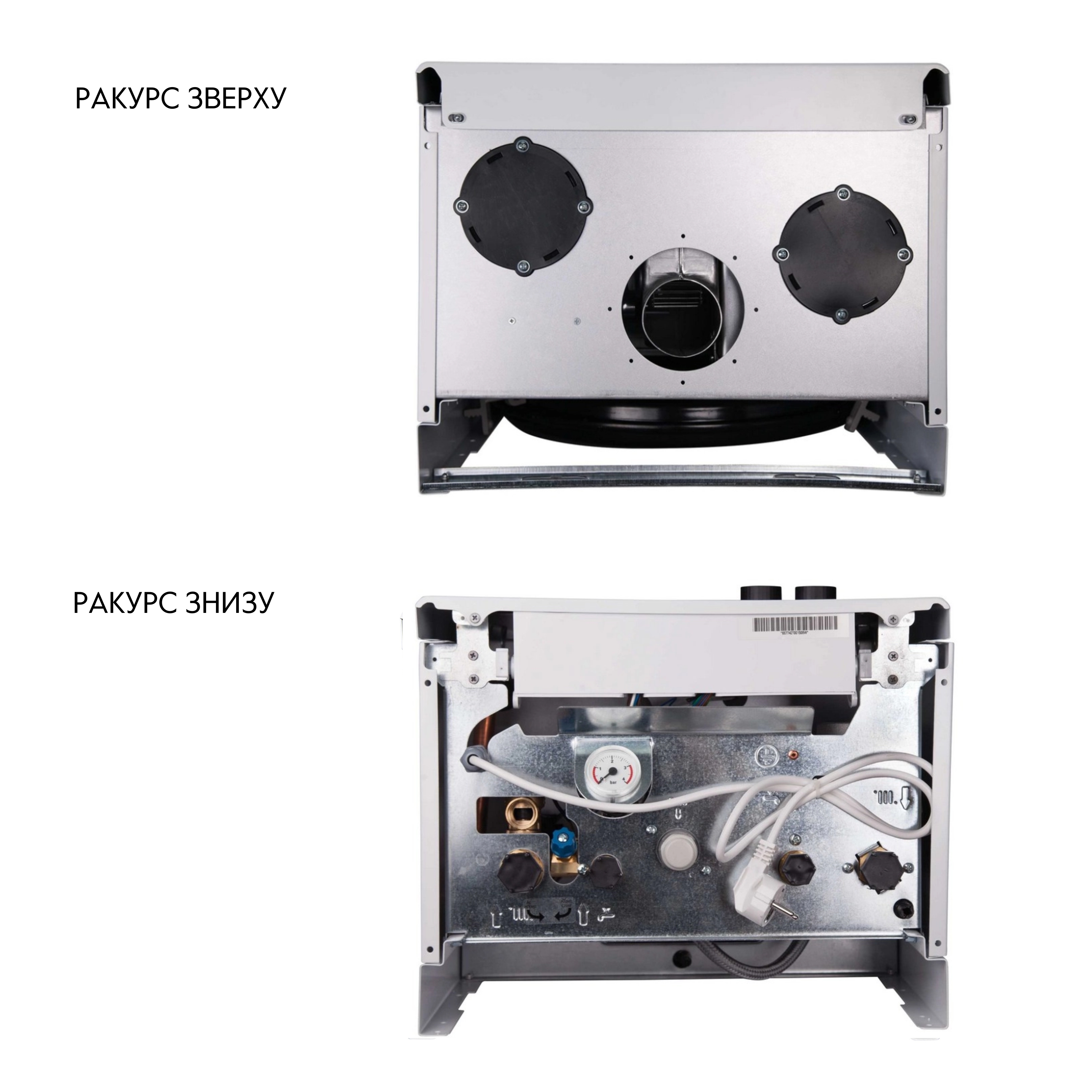 Котел газовий Airfel DigiFEL DUO 24 кВт двоконтурний