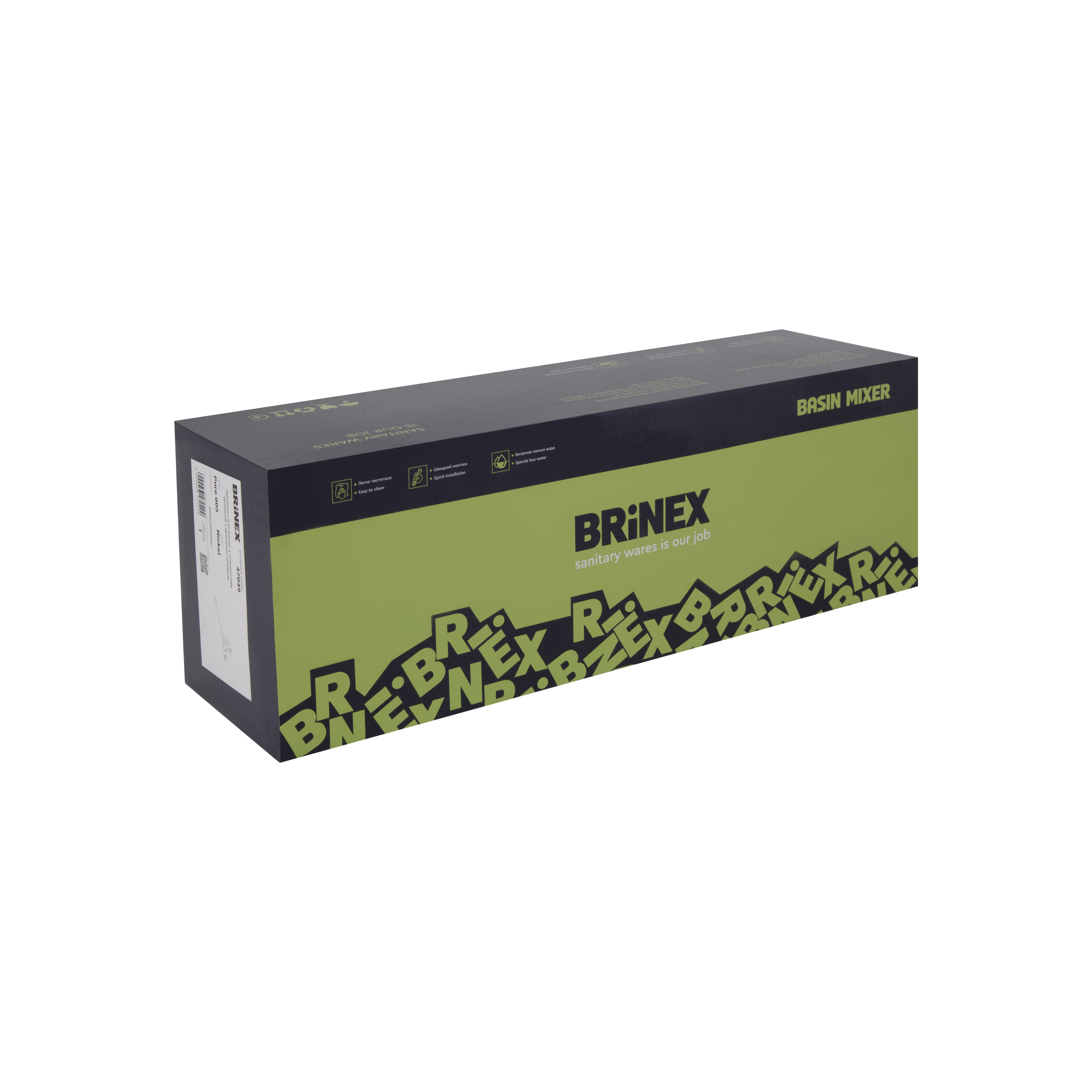 Змішувач для ванни Brinex Pure 005 з довгим поворотним виливом (з душовим гарнітуром) Nickel BRIPUR005NKL