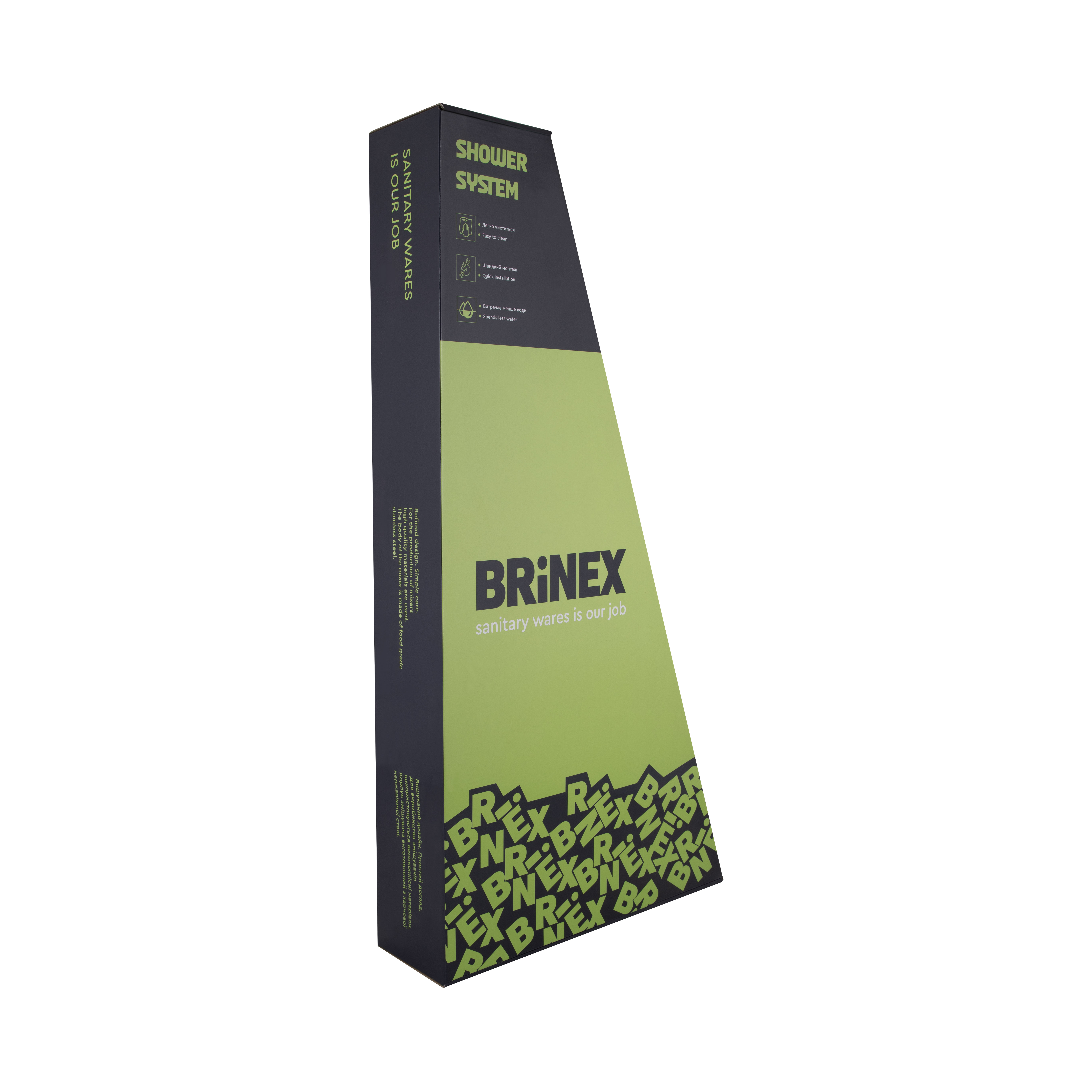 Душова система універсальна Brinex Pure 1030 на 3 споживача  Nickel BRIPUR1030NKL