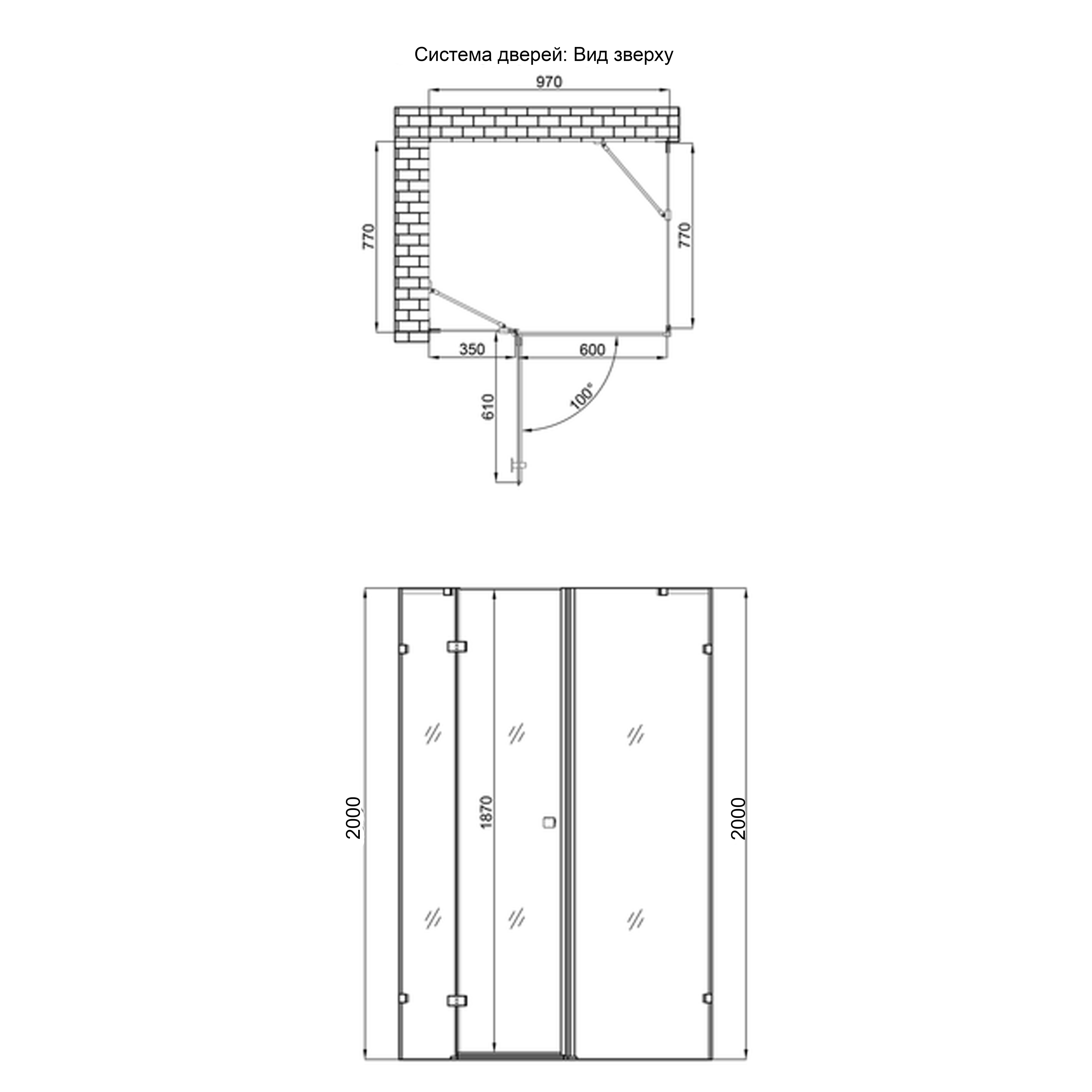 Душова кабіна Qtap Capricorn CRM1018RC6 100х80 см, скло Clear 6 мм, CalcLess, без піддона