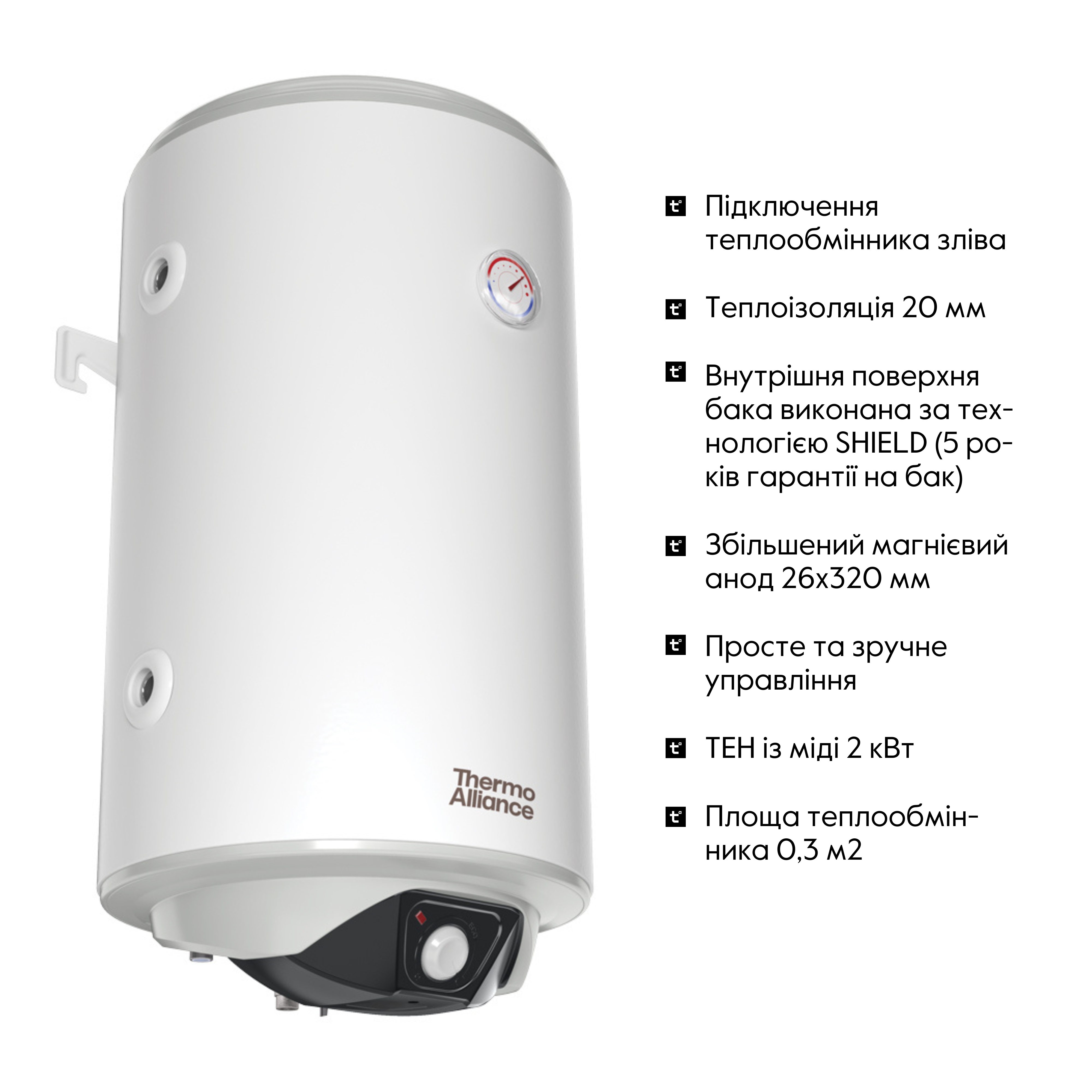 Водонагрівач електричний комбінований Thermo Alliance вертикальний 80 л. т.о. 0,24 кв.м лівий, мокрий ТЕН 2,0 кВт (CWH 8044 4S L)