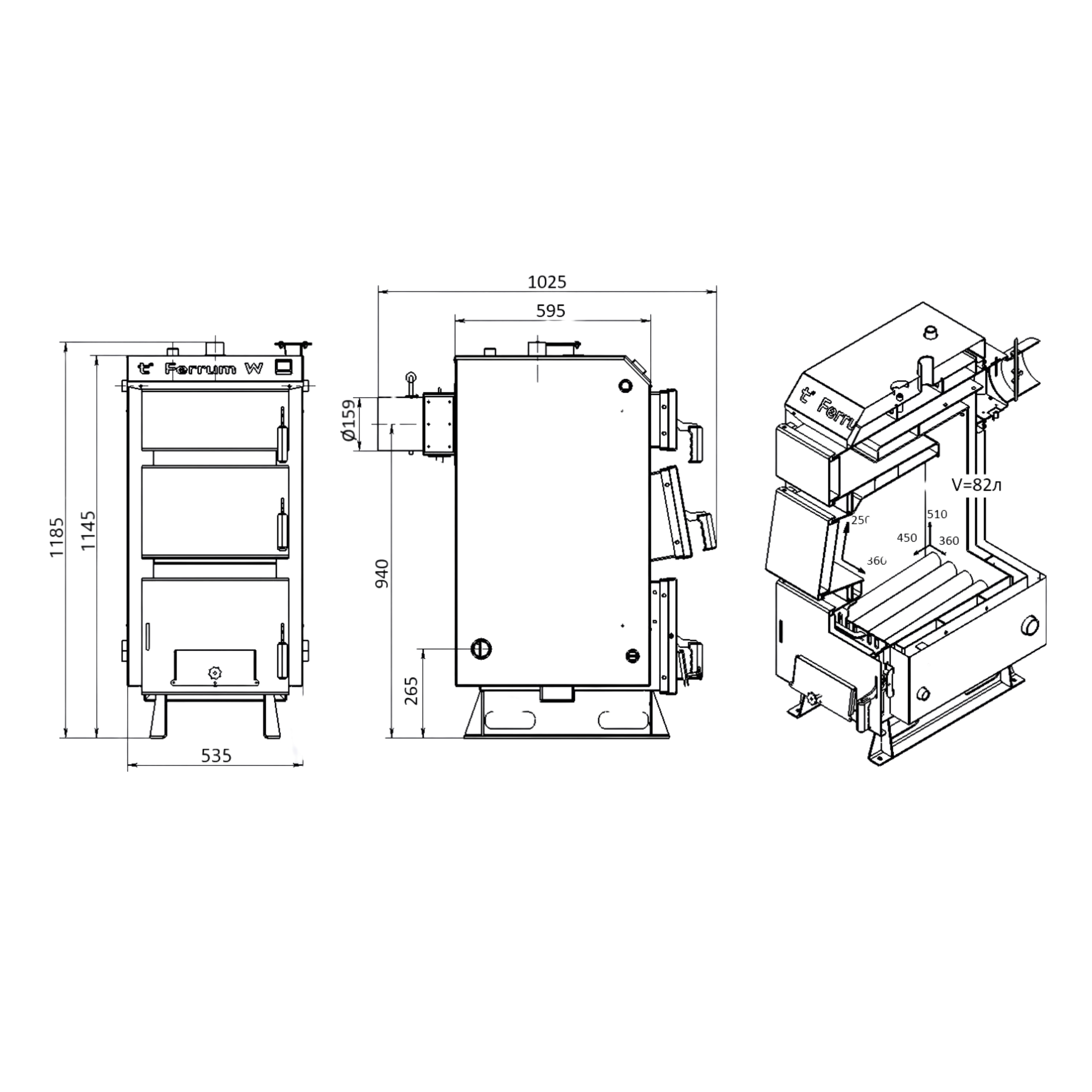 Котел твердопаливний сталевий Thermo Alliance Ferrum W V 5.0 FW 18