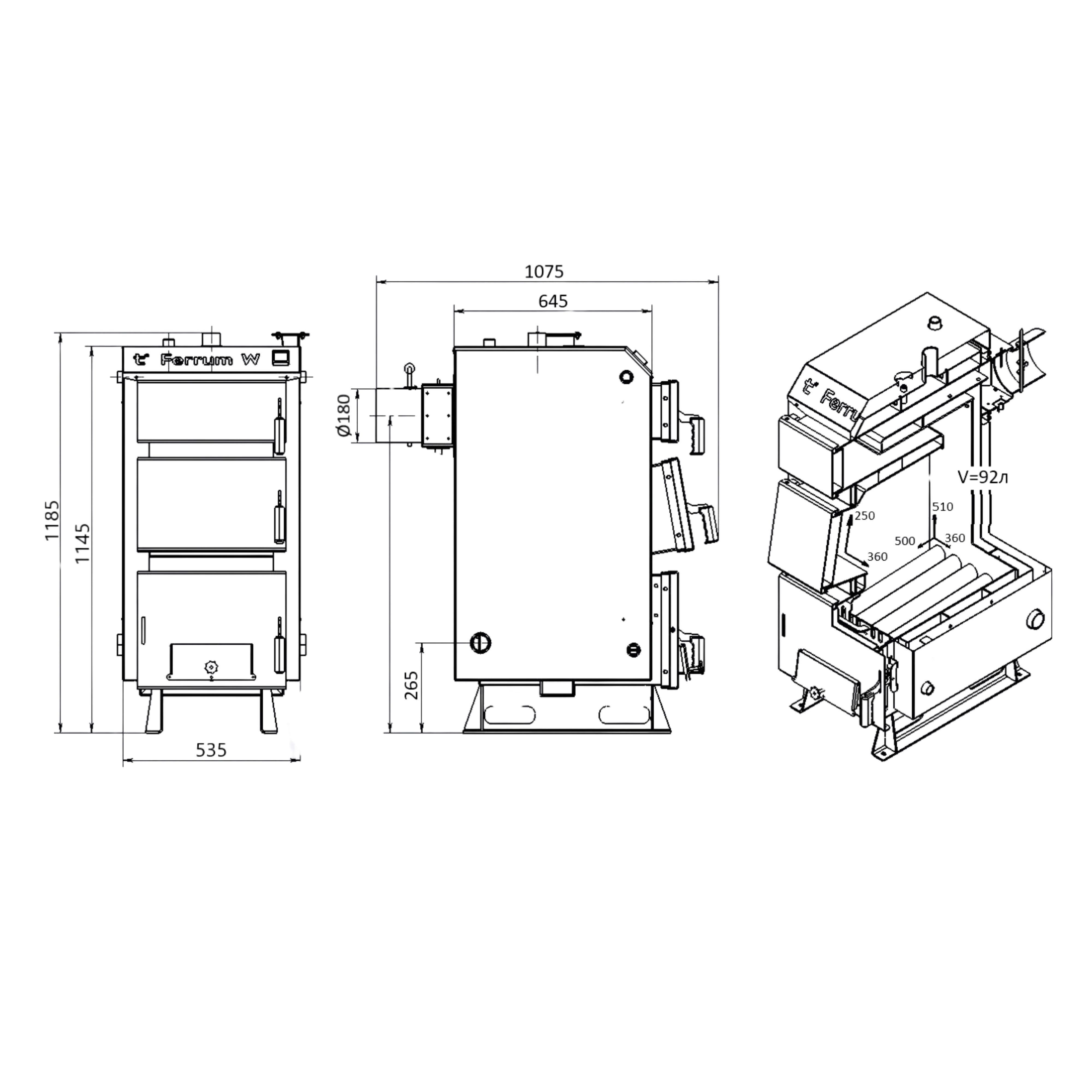 Котел твердопаливний сталевий Thermo Alliance Ferrum W V 5.0 FW 22