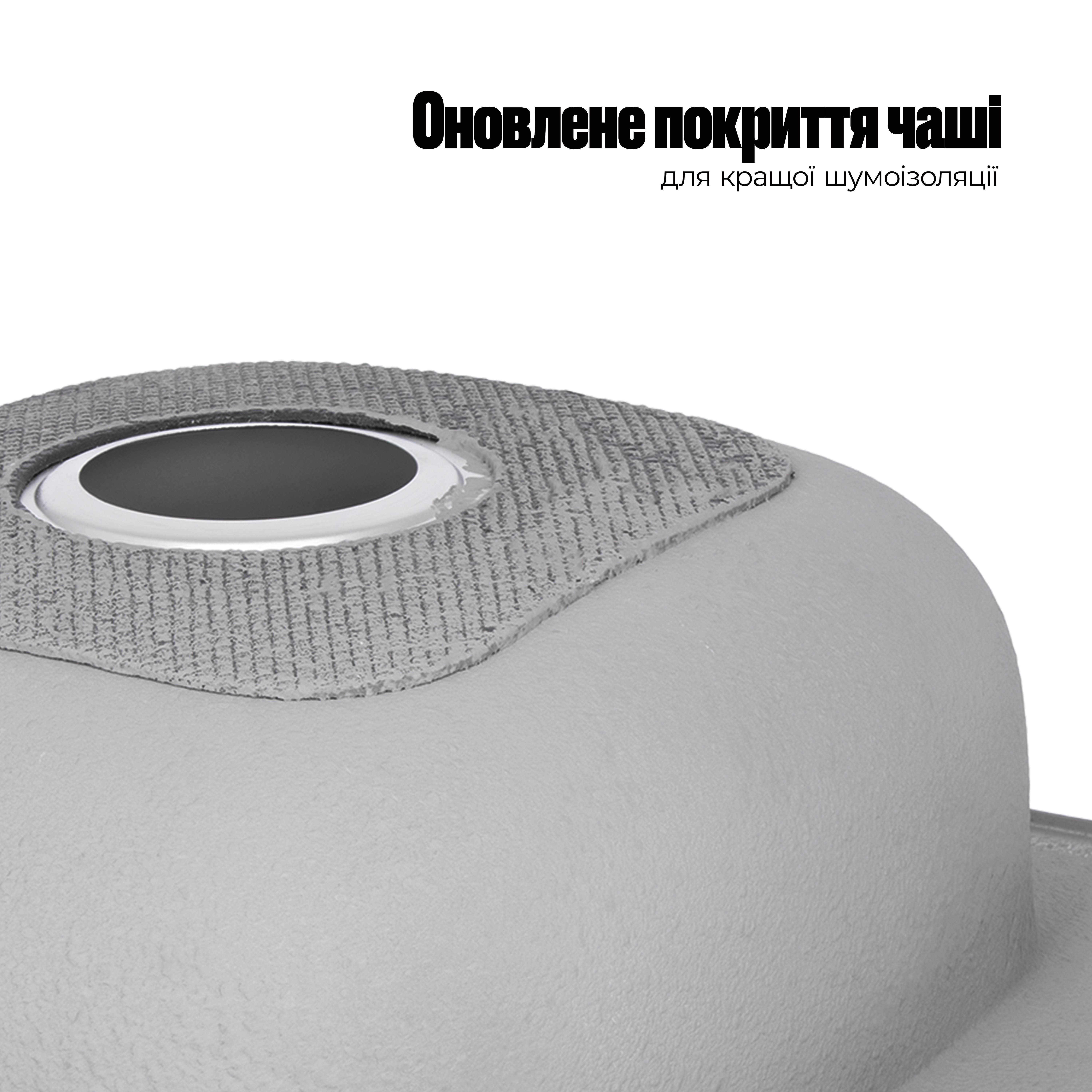 Кухонна мийка Lidz 4848 0,6 мм Satin (LIDZ4848SAT06)