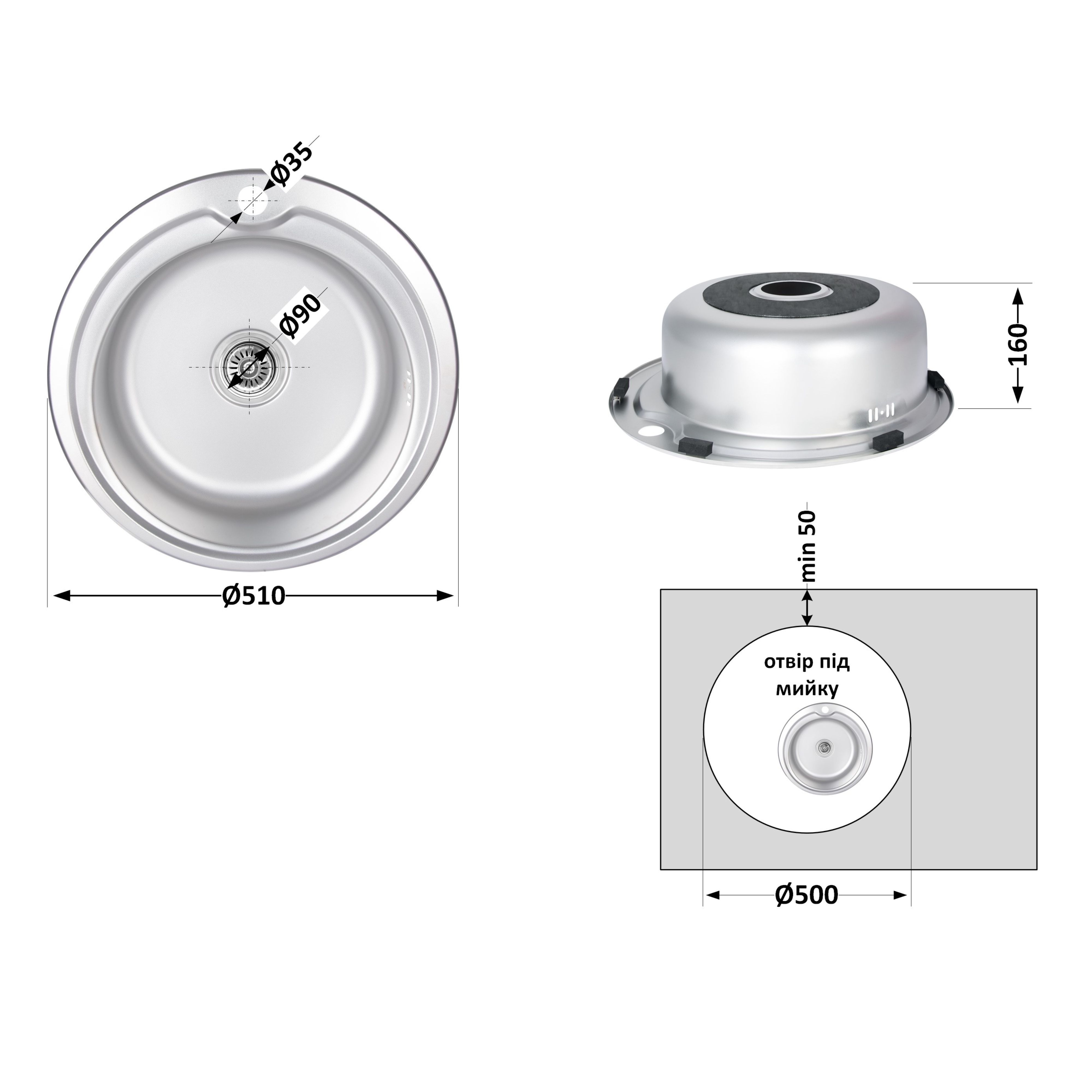 Кухонна мийка Lidz 510-D 0,6 мм Micro Decor (LIDZ510D06MD160)