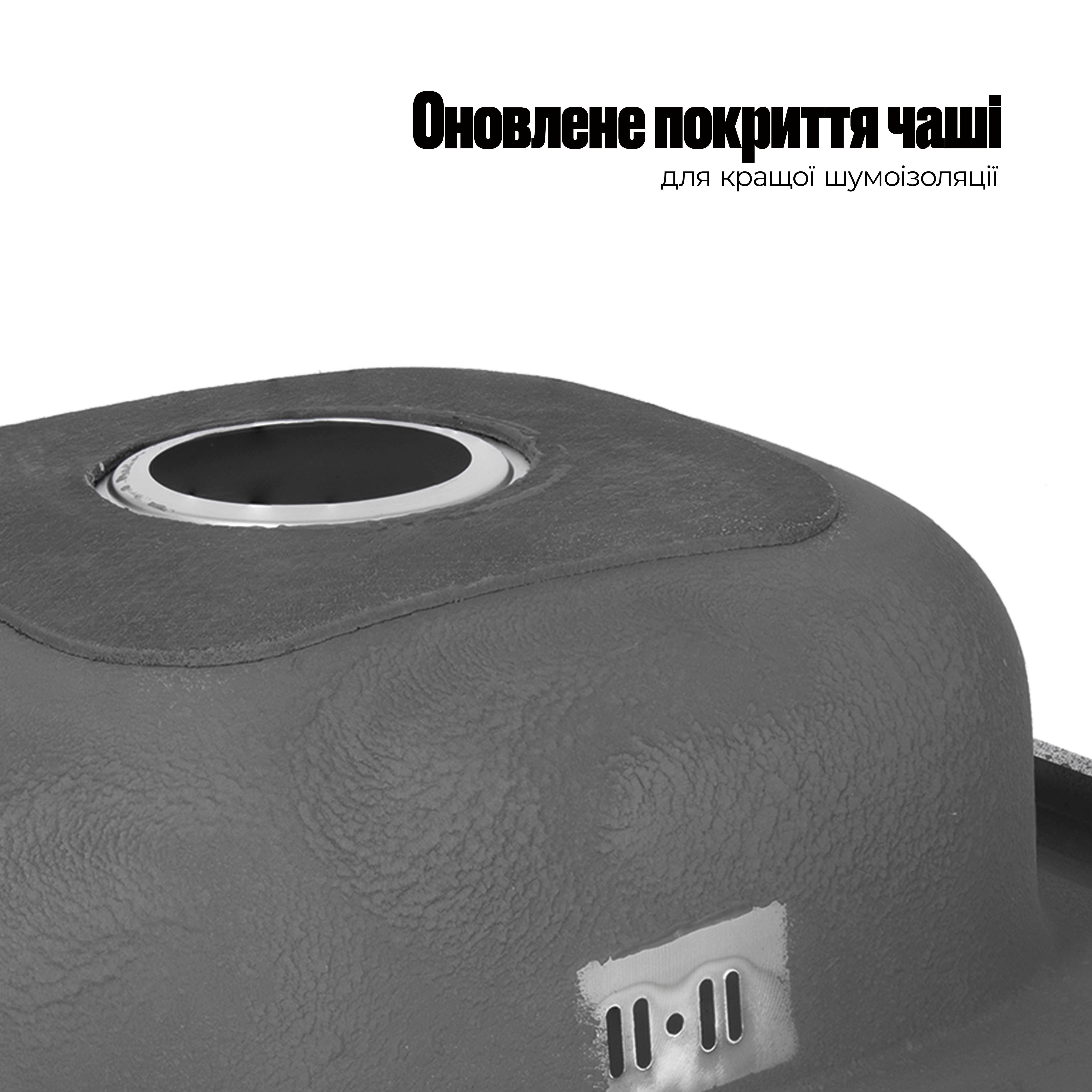 Кухонна мийка Lidz 6050 0,6 мм Satin (LIDZ605006SAT)