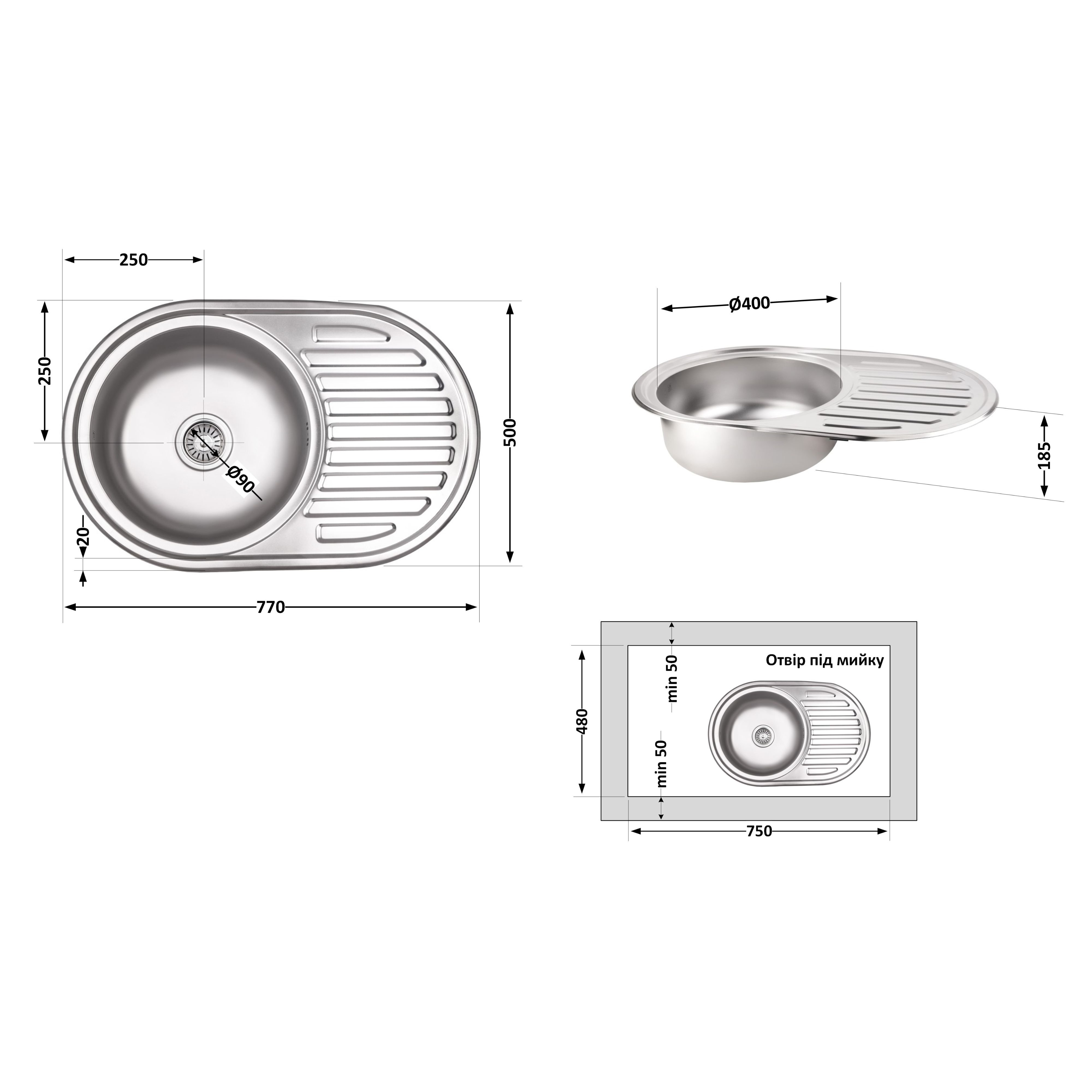 Кухонна мийка Lidz 7750 0,8 мм Micro Decor (LIDZ7750MDEC)