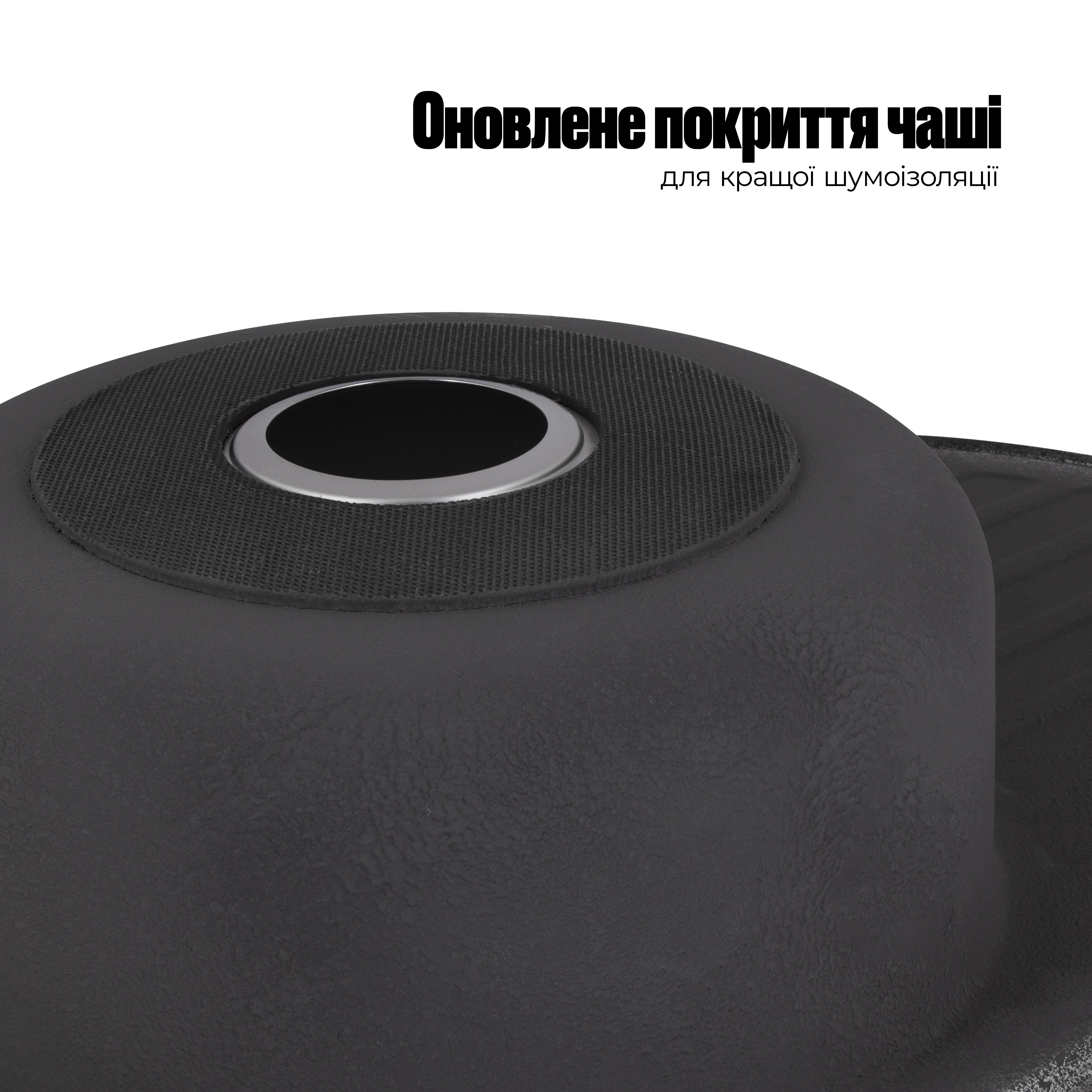 Кухонна мийка Lidz 7750 0,8 мм Satin (LIDZ7750SAT)