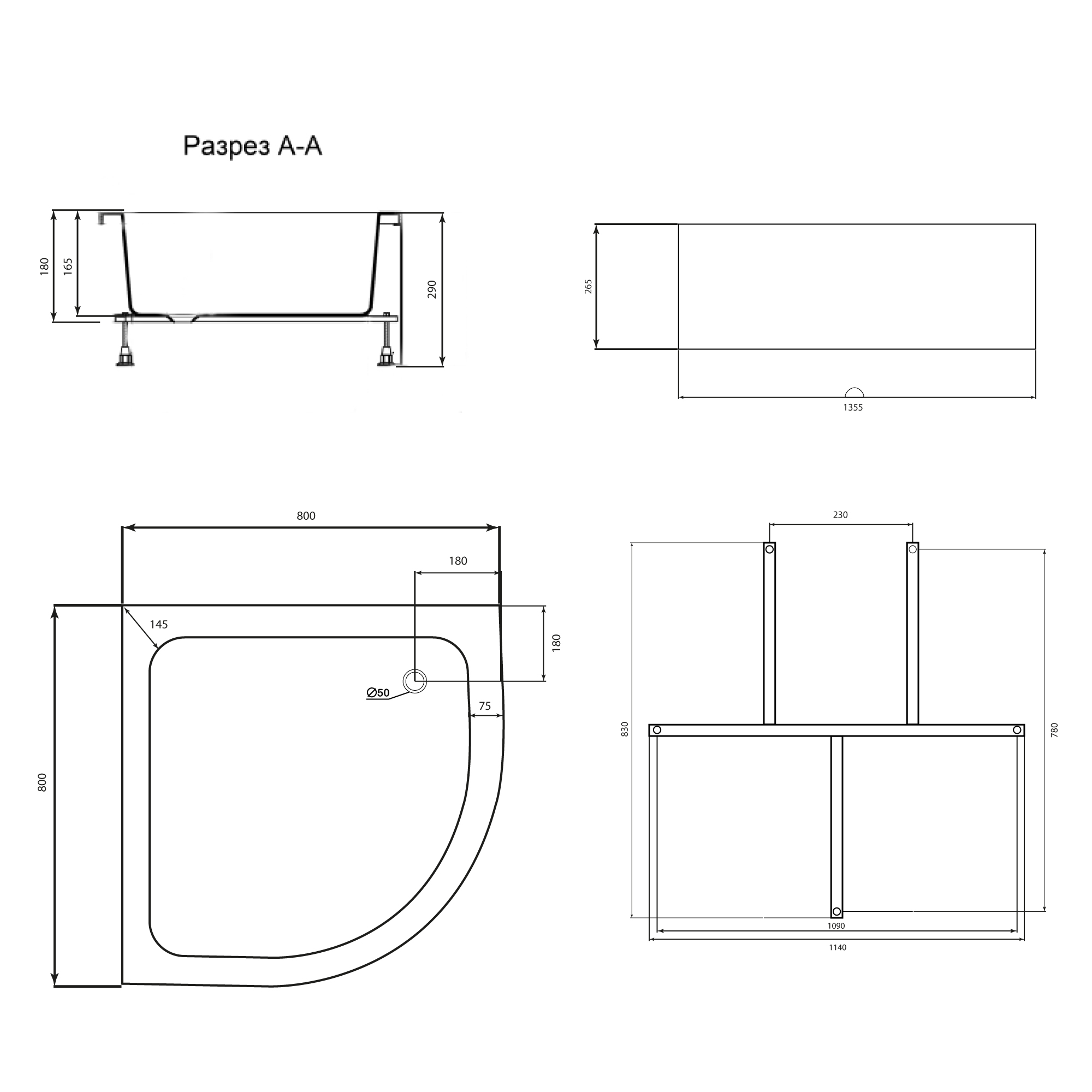 Душовий піддон Lidz KAPIELKA ST80x80x26 з панеллю