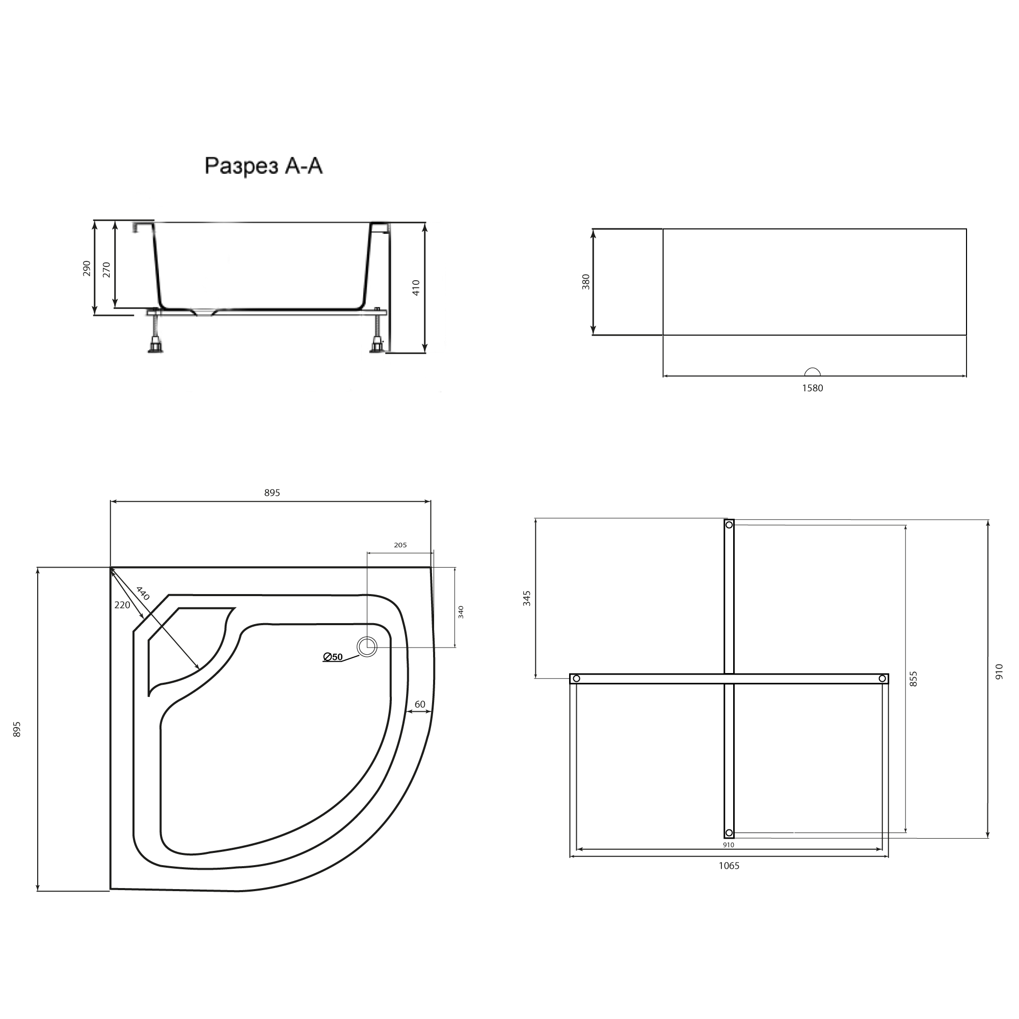 Душовий піддон Lidz KAPIELKA ST90x90x41