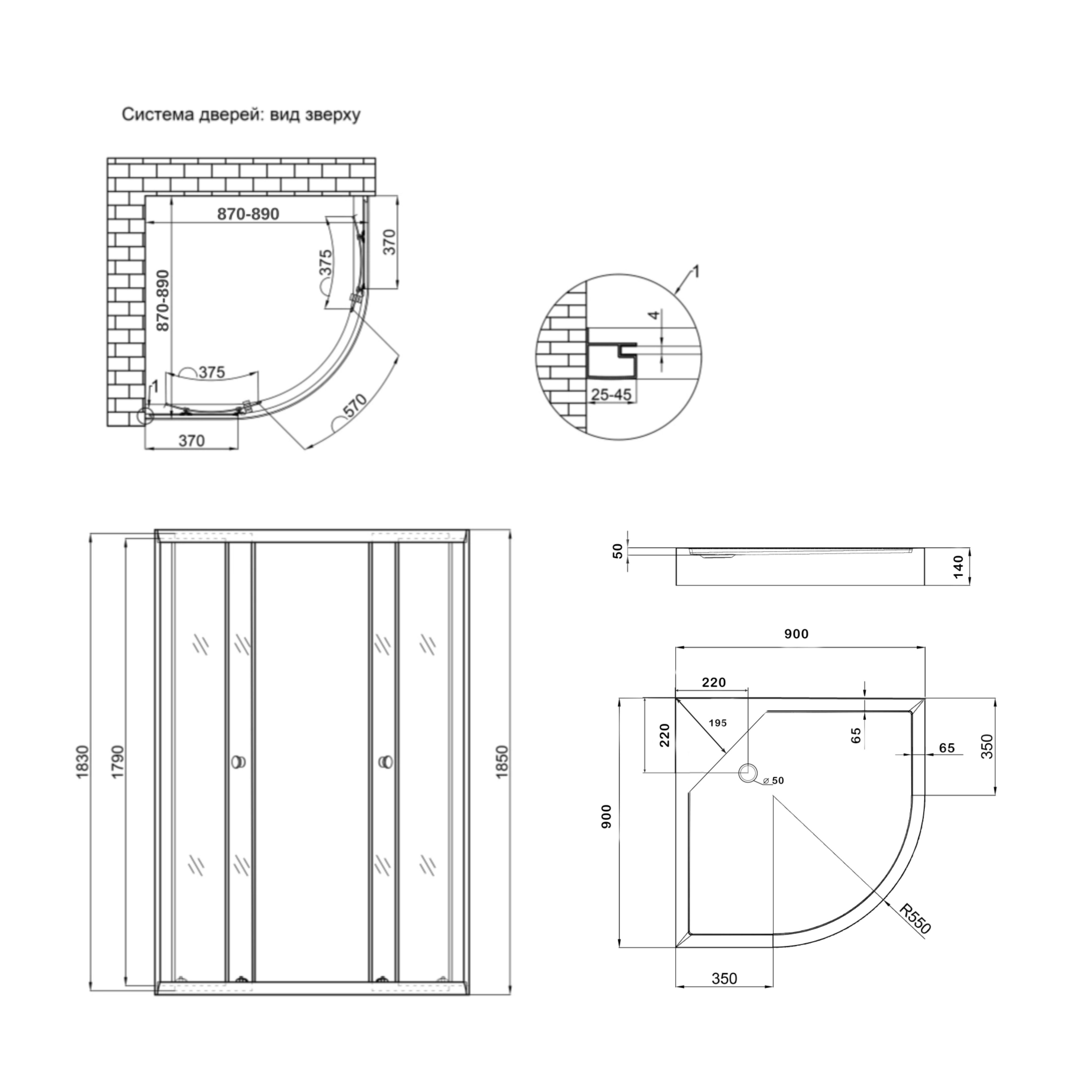 Душова кабіна Lidz Latwa SC90x90.SAT.LOW.GR, скло тон. 4 мм + Lidz Душовий піддон KAPIELKA ST90x90x15