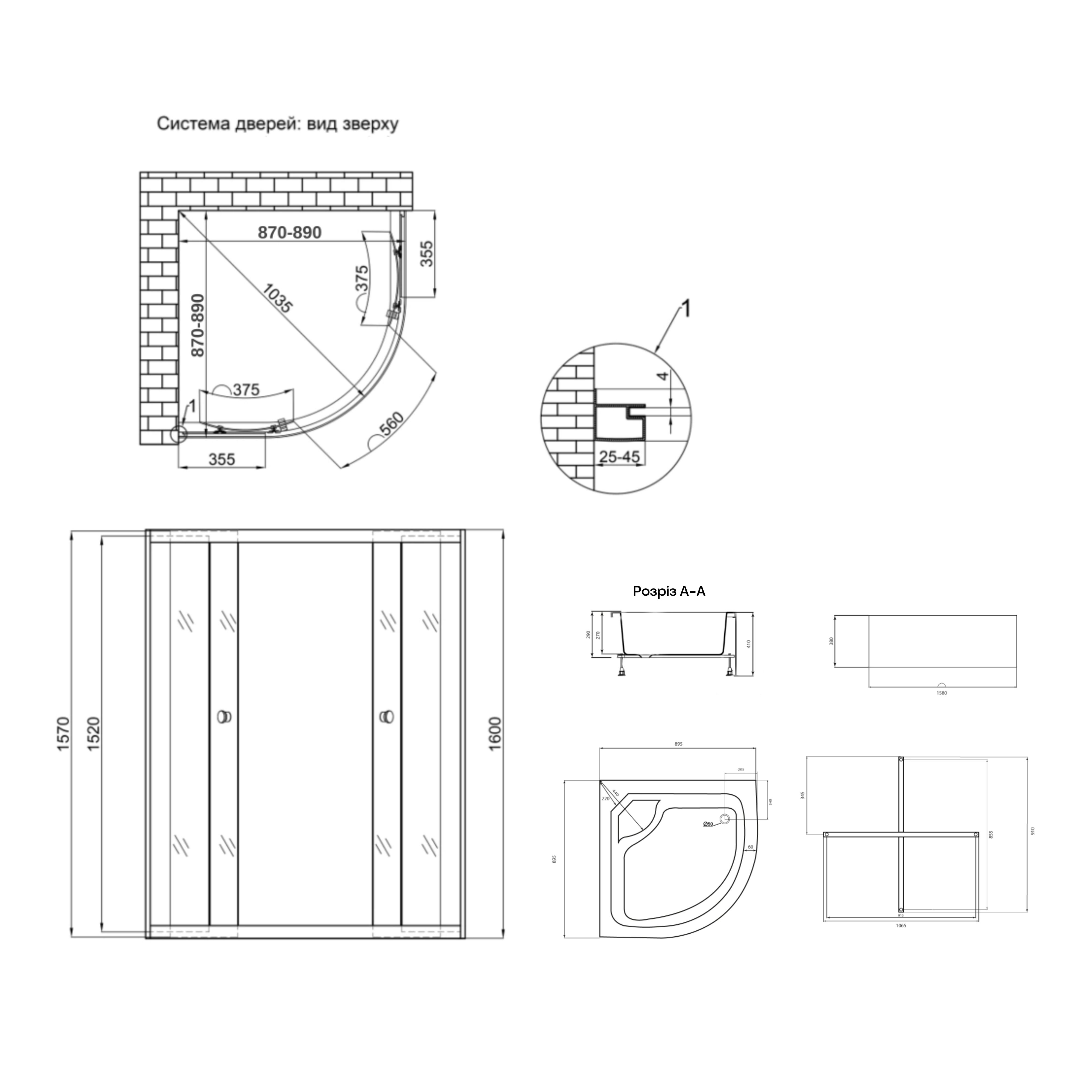 Душова кабіна Latwa SC90x90.SAT.HIGH.FR полукругла, скло Frost 4 мм + Душовий піддон KAPIELKA ST90x90x41, з панеллю Lidz