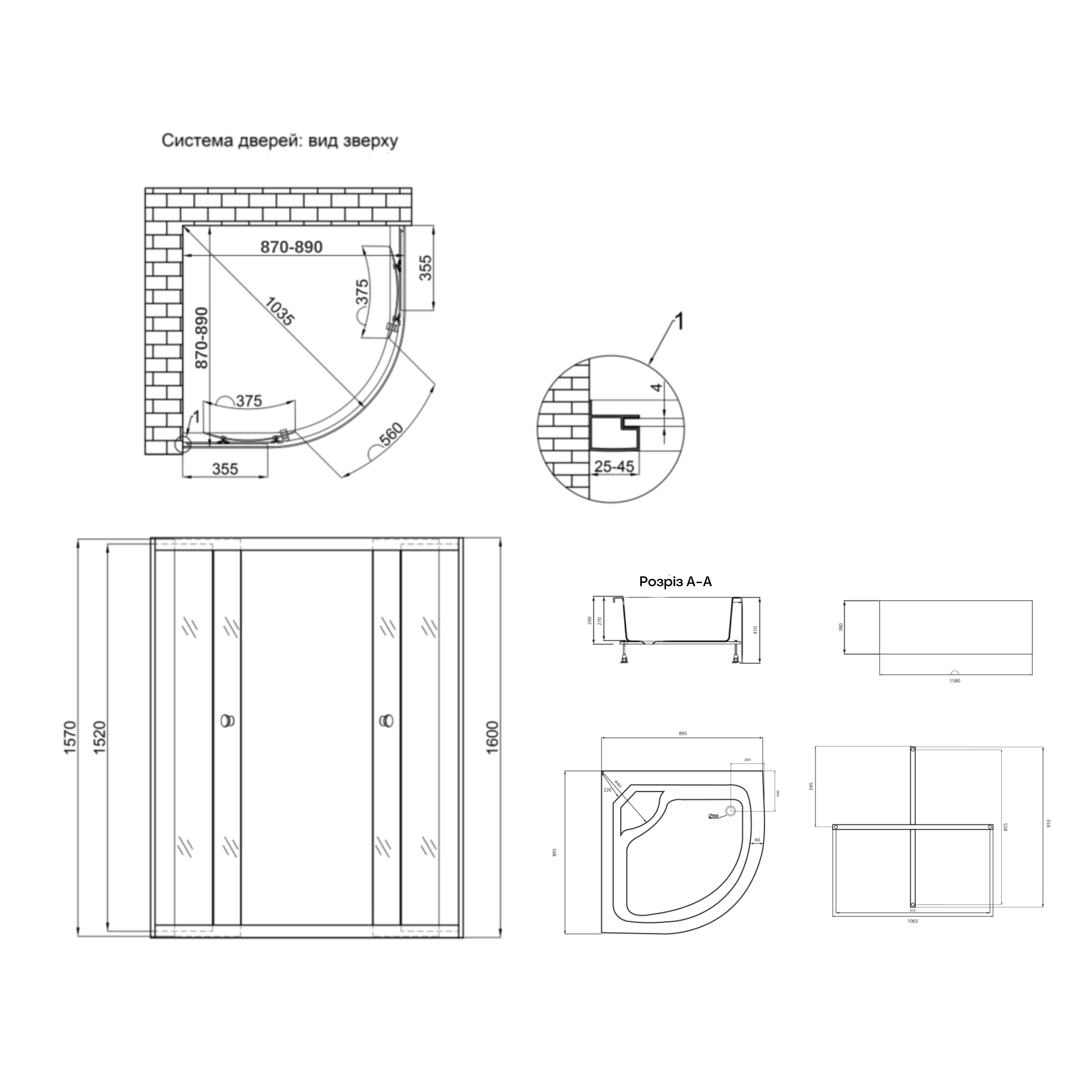 Душова кабіна Latwa SC90x90.SAT.HIGH.GR полукругла, скло тон 4 мм + Душовий піддон KAPIELKA ST90x90x41, з панеллю Lidz