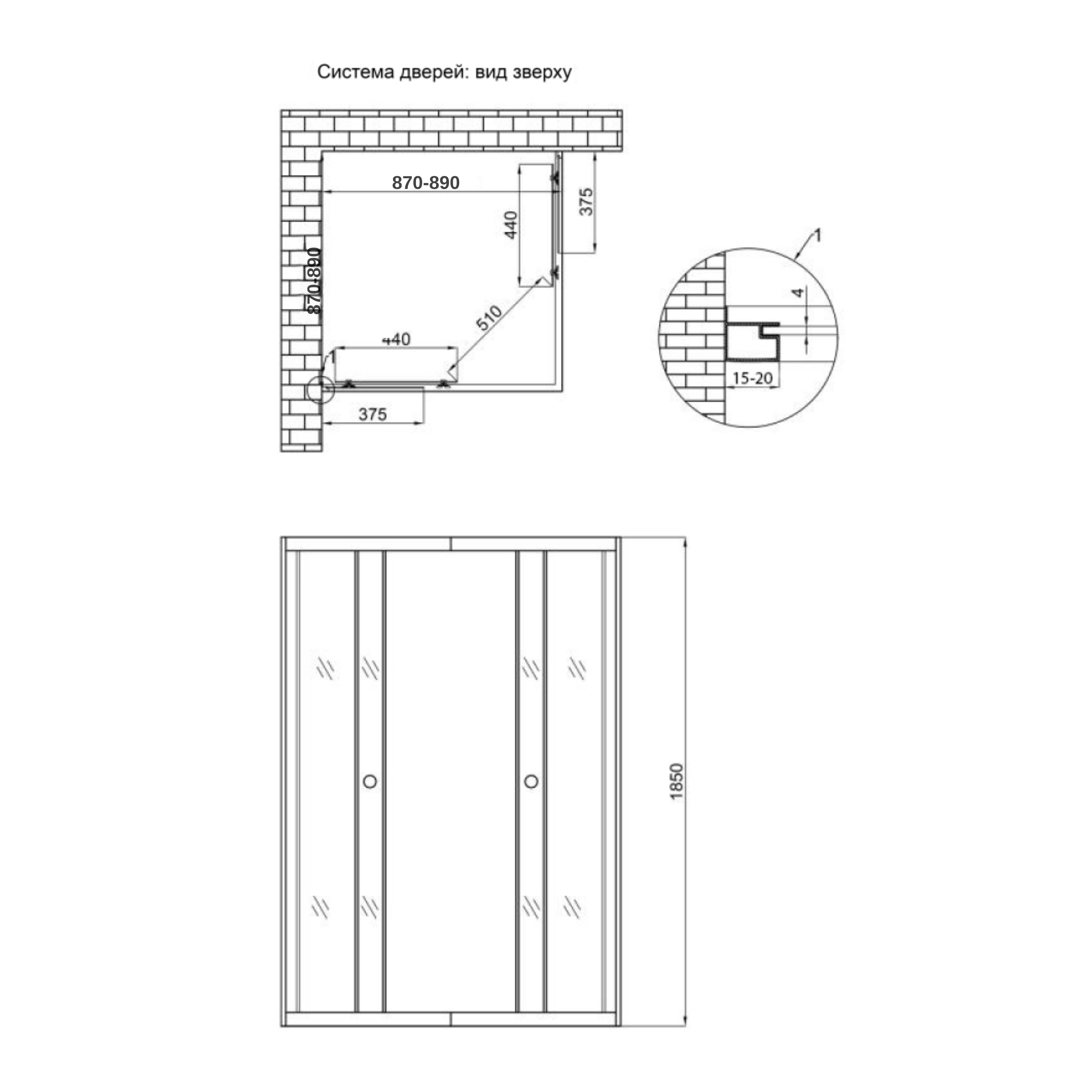 Душова кабіна Lidz Wawel SC90x90.SAT.LOW.FR, скло Frost 4 мм без піддона