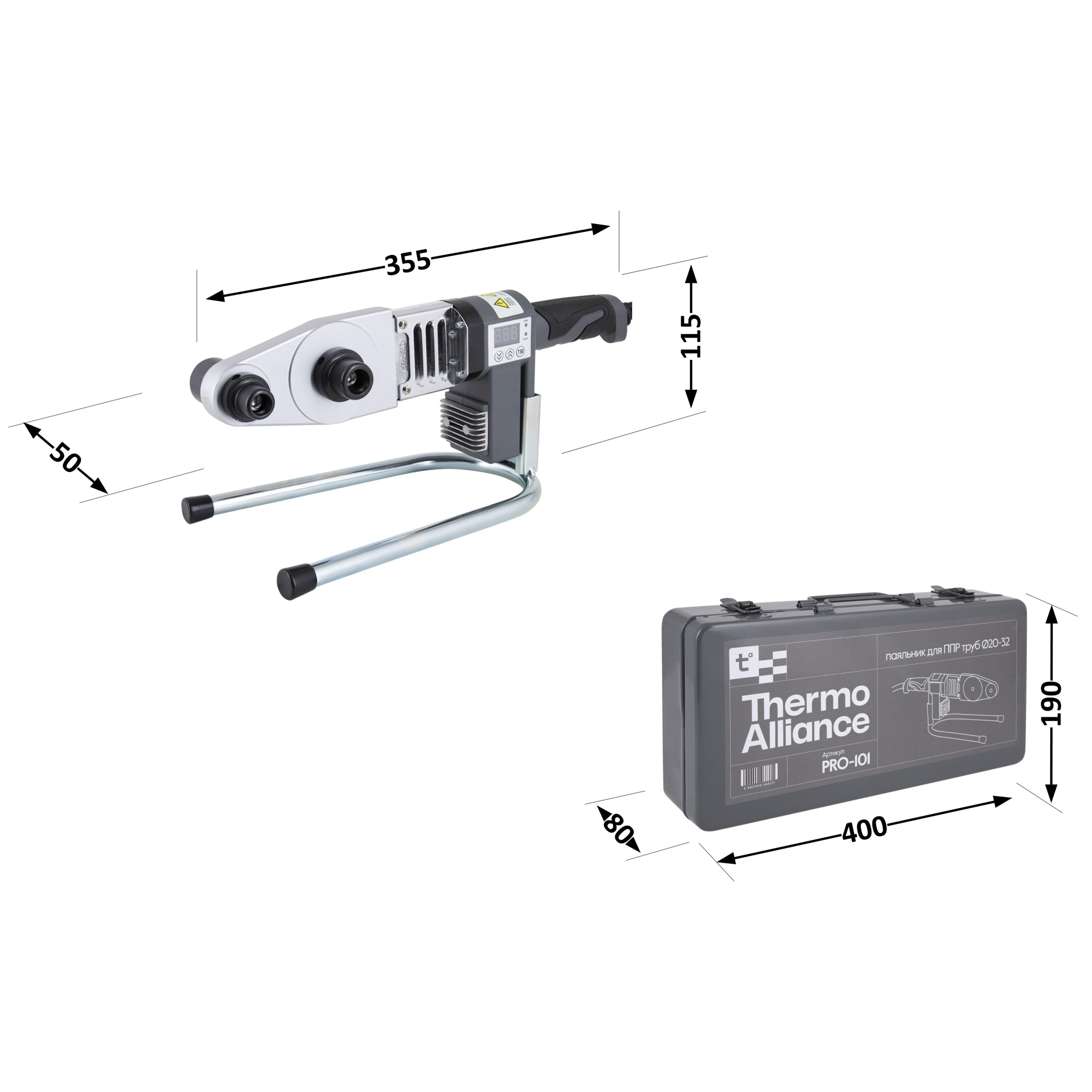 Паяльник для пластикових труб Thermo Alliance PRO-101 Ø20-32 (автоматичний з дісплеєм, 600W)
