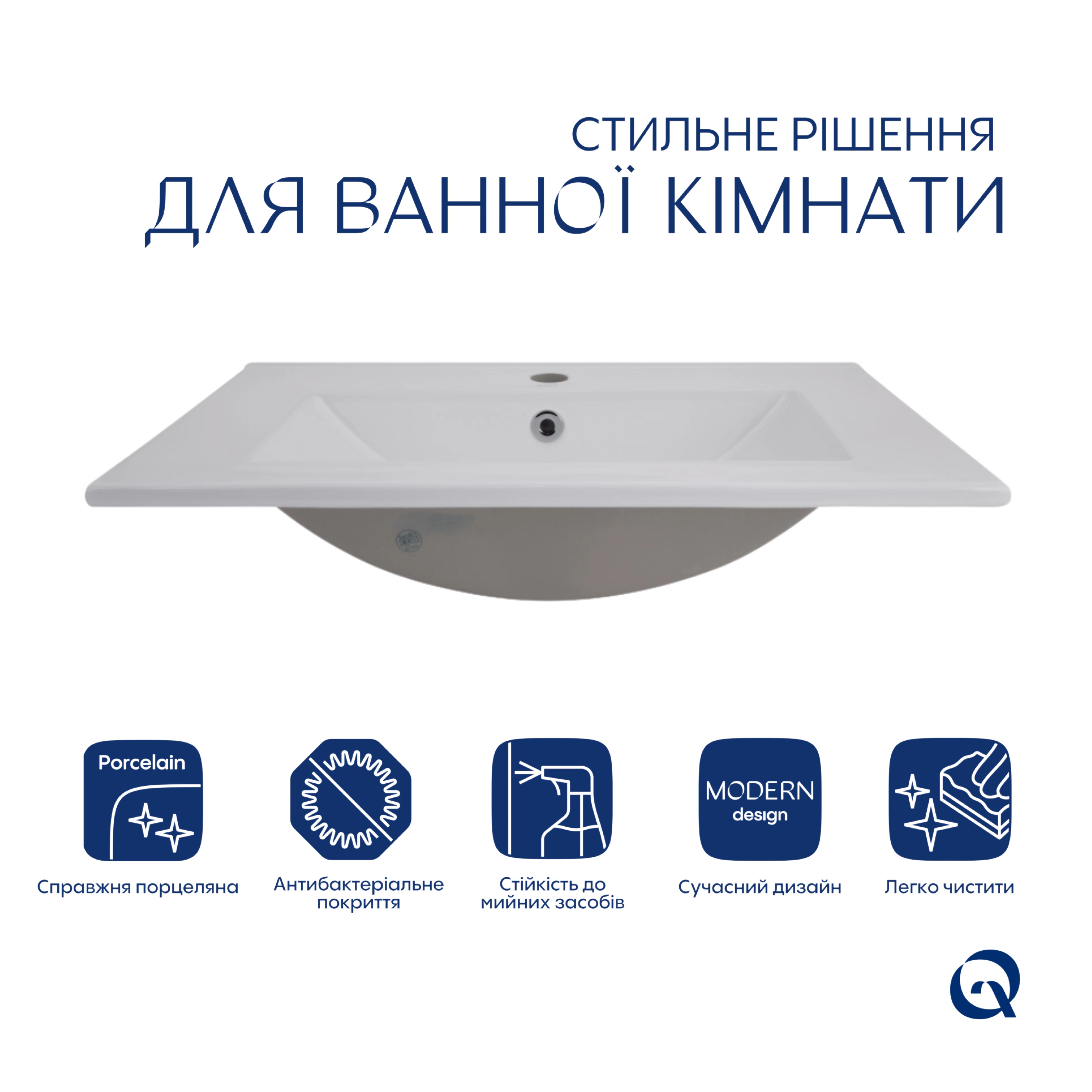 Раковина Qtap Albatross 620х460х180 White без донного клапану QT01113060CW1