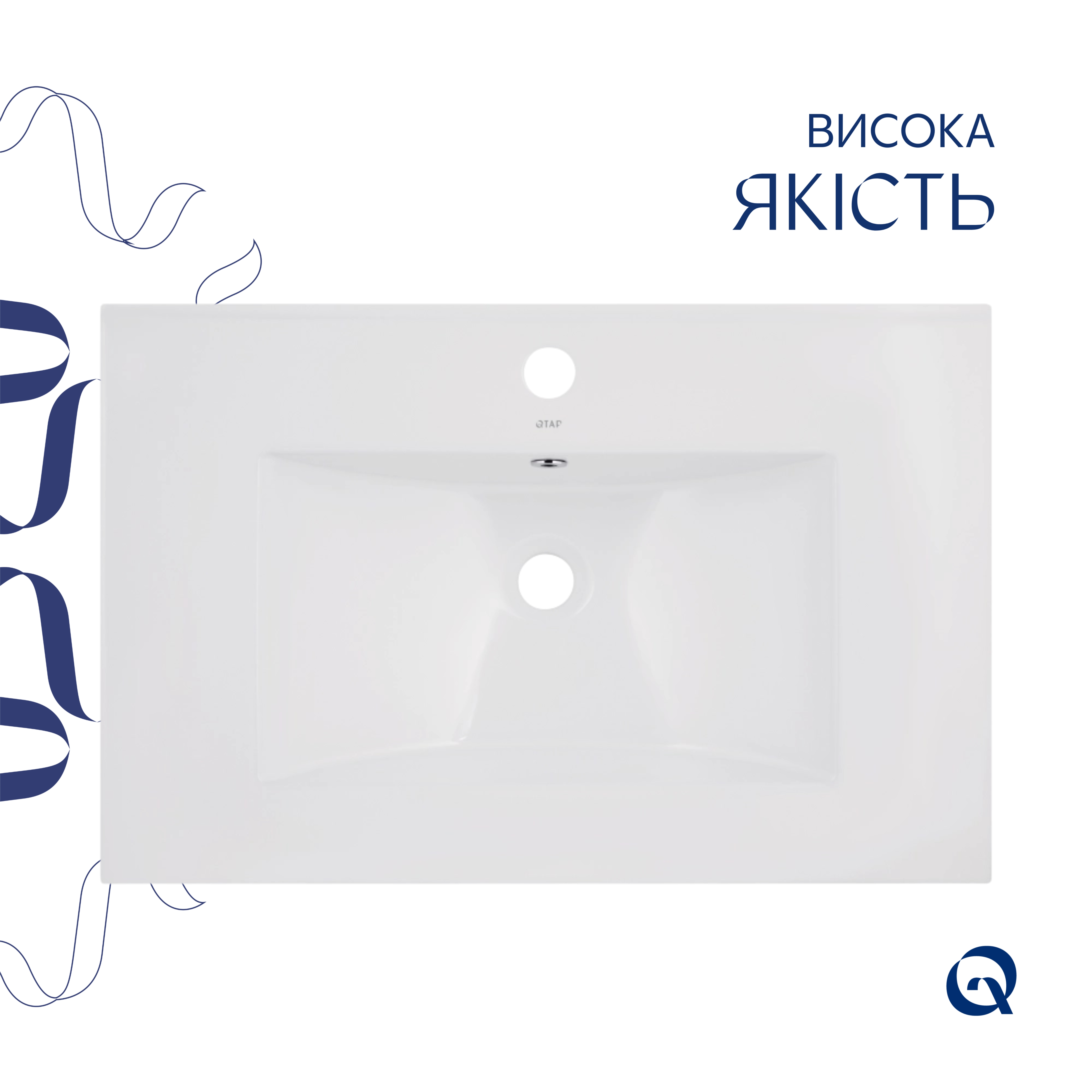 Раковина Qtap Albatross 720x460x180 White без донного клапана QT01113070CW