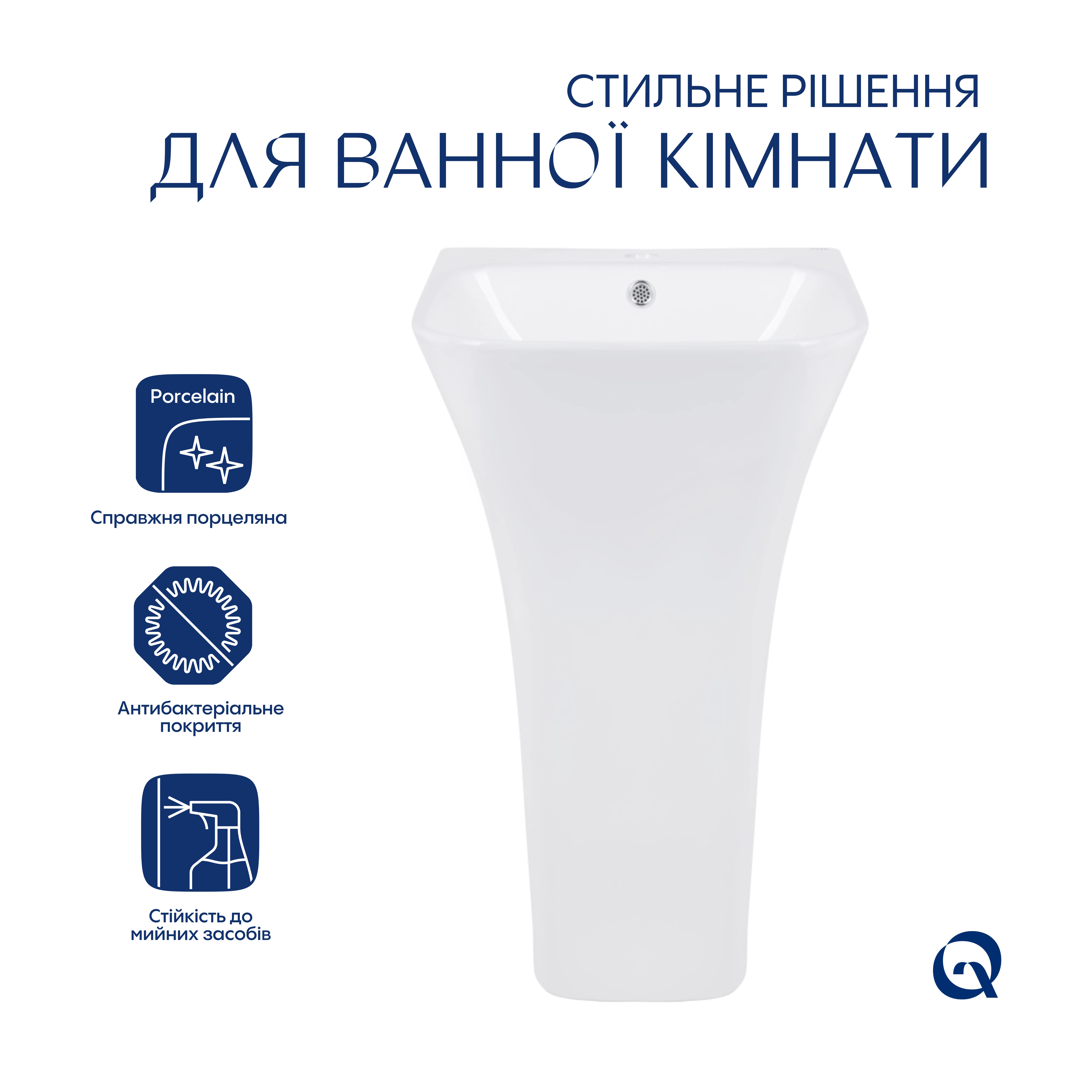 Раковина для підлоги моноблок Qtap Crow 450x435x835 White QT0511G315WN