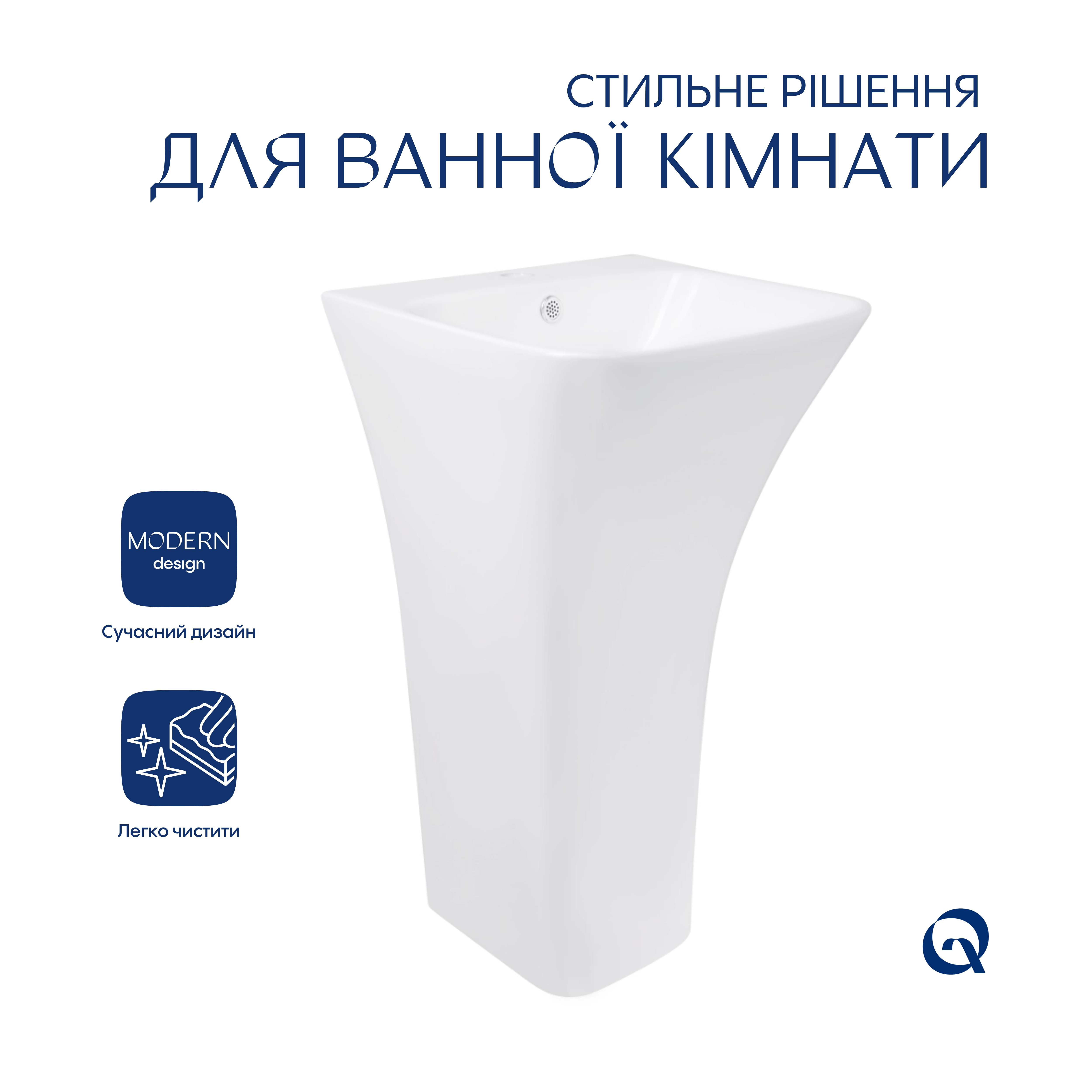 Раковина для підлоги моноблок Qtap Crow 450x435x835 White QT0511G315WN