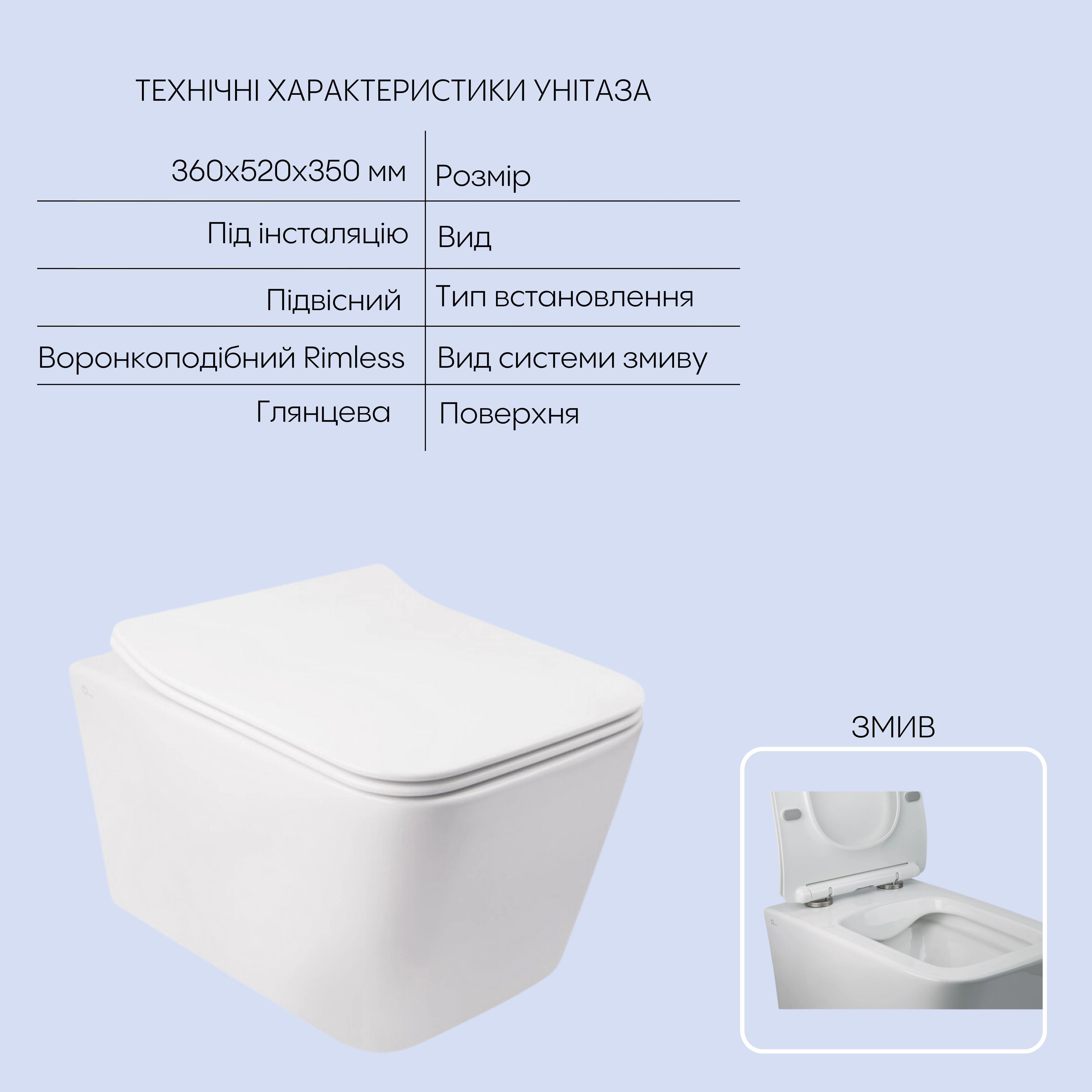 Готове рішення Qtap для ванної кімнати: підвісний унітаз Crow Rimless + комплект інсталяції Nest 4 в 1 (кругла клавіша Chrome)