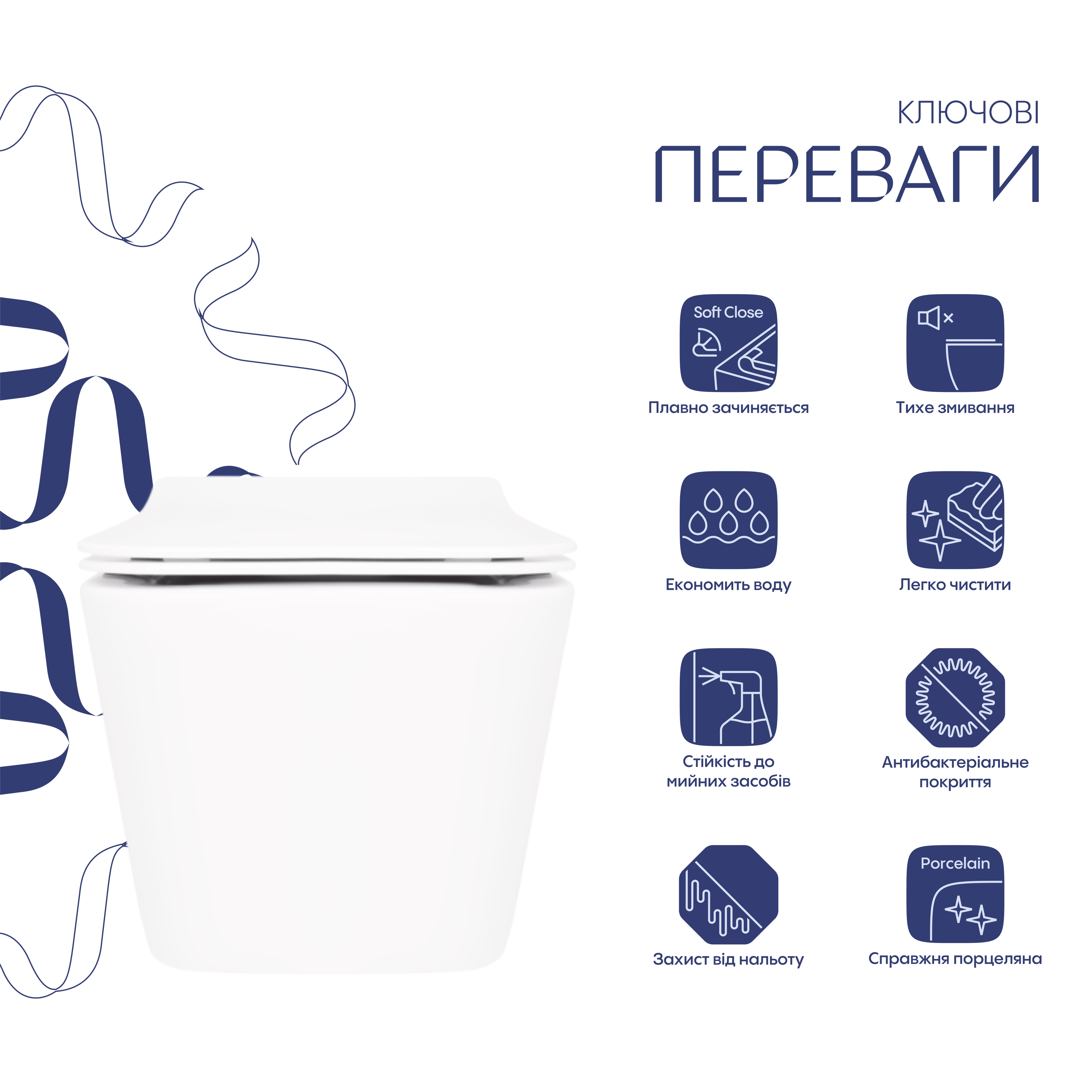 Унітаз підвісний Qtap Crow безобідковий з сідінням Soft-close QT05335170W