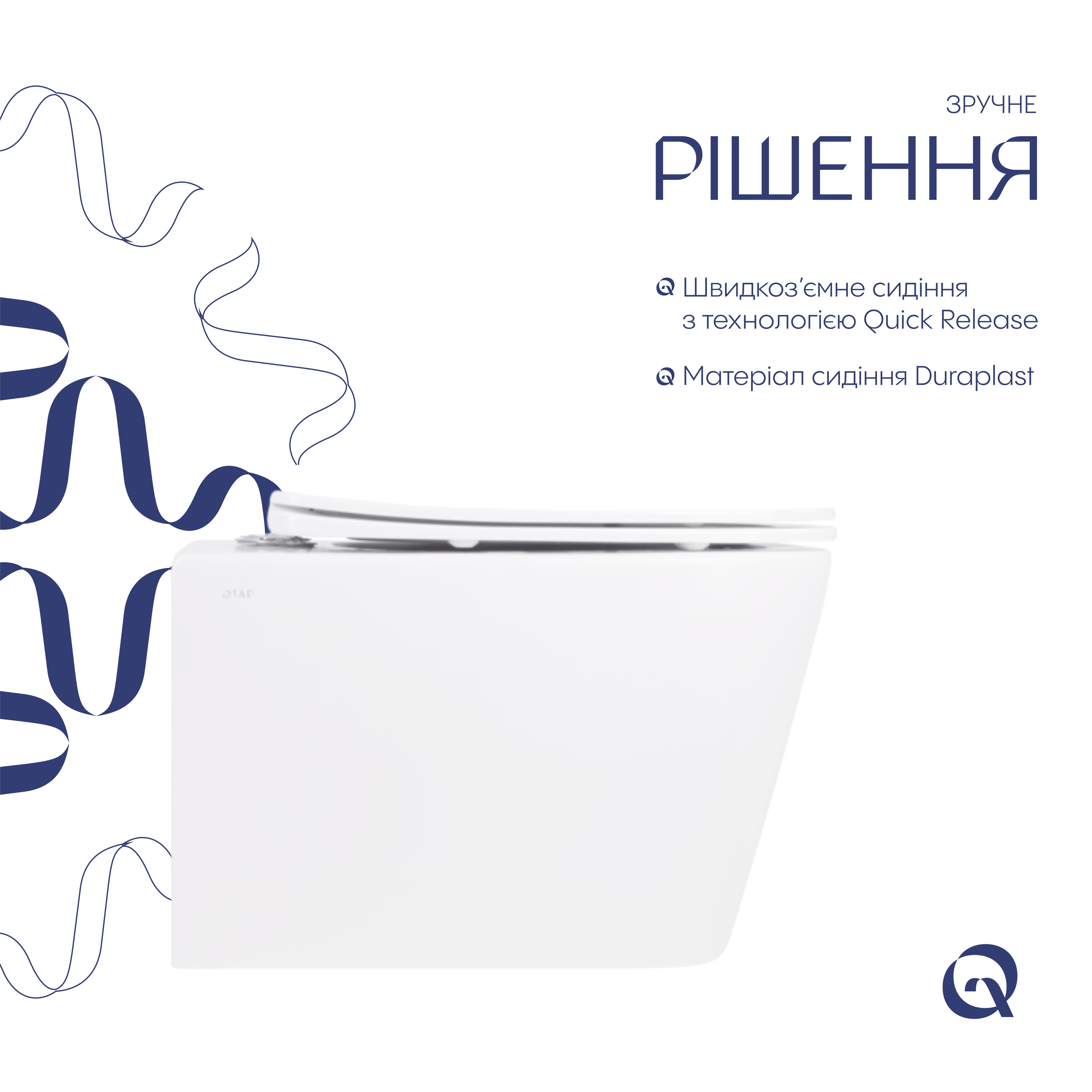 Унітаз підвісний Qtap Crow безобідковий з сідінням Soft-close QT05335171W