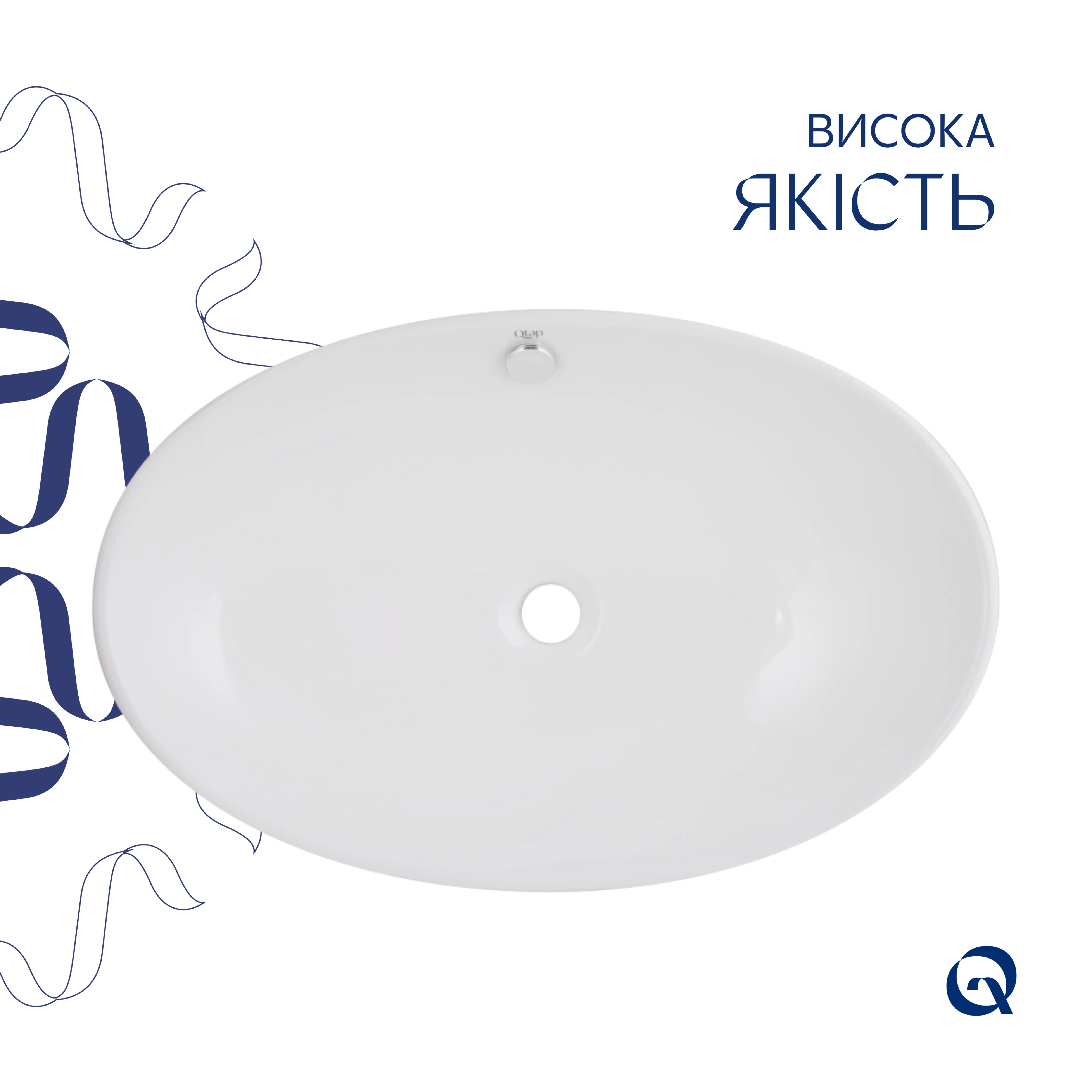 Раковина-чаша Qtap Dove 635x420x150 White QT06118168W