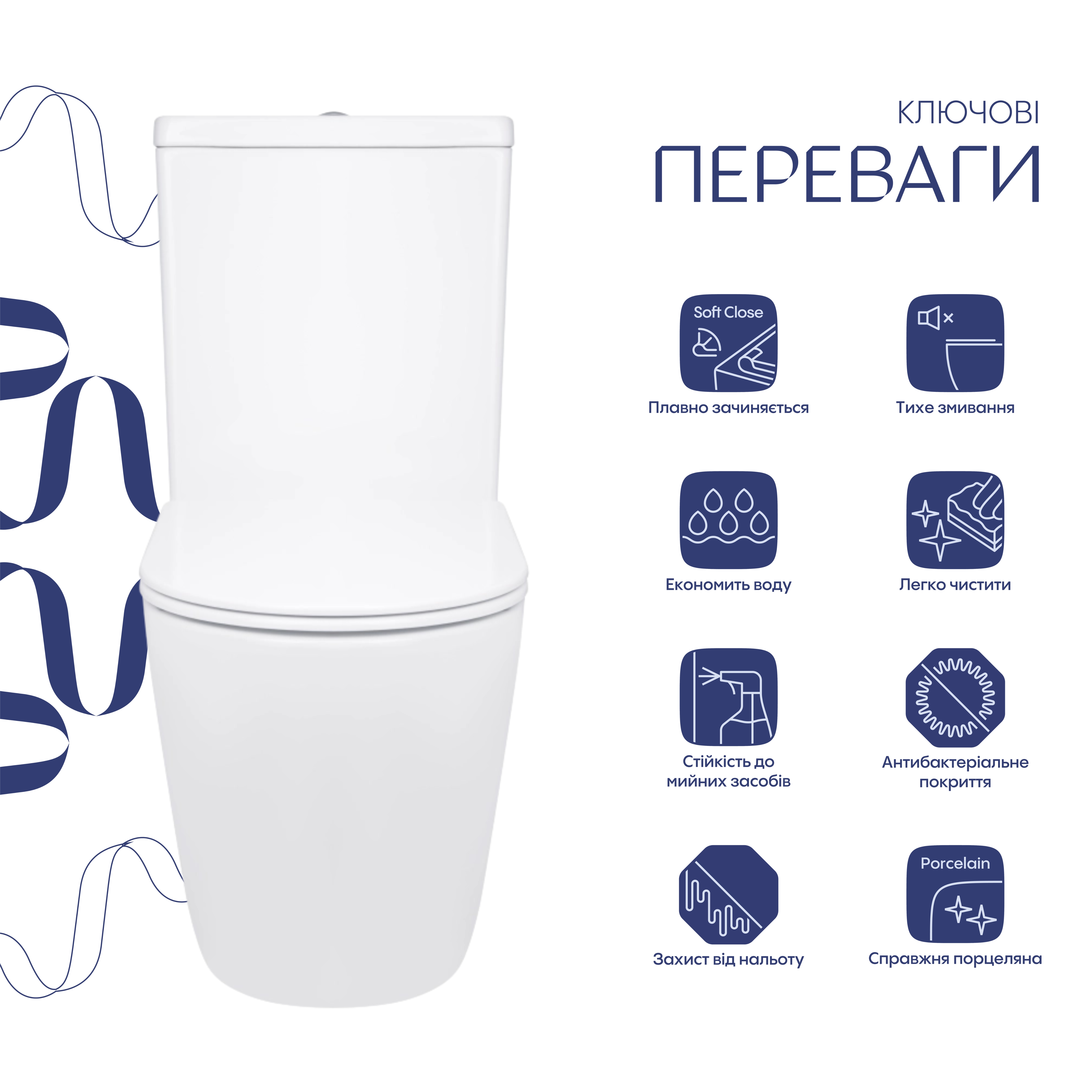 Унітаз-компакт Qtap Jay з сідінням Soft-close QT07222176W