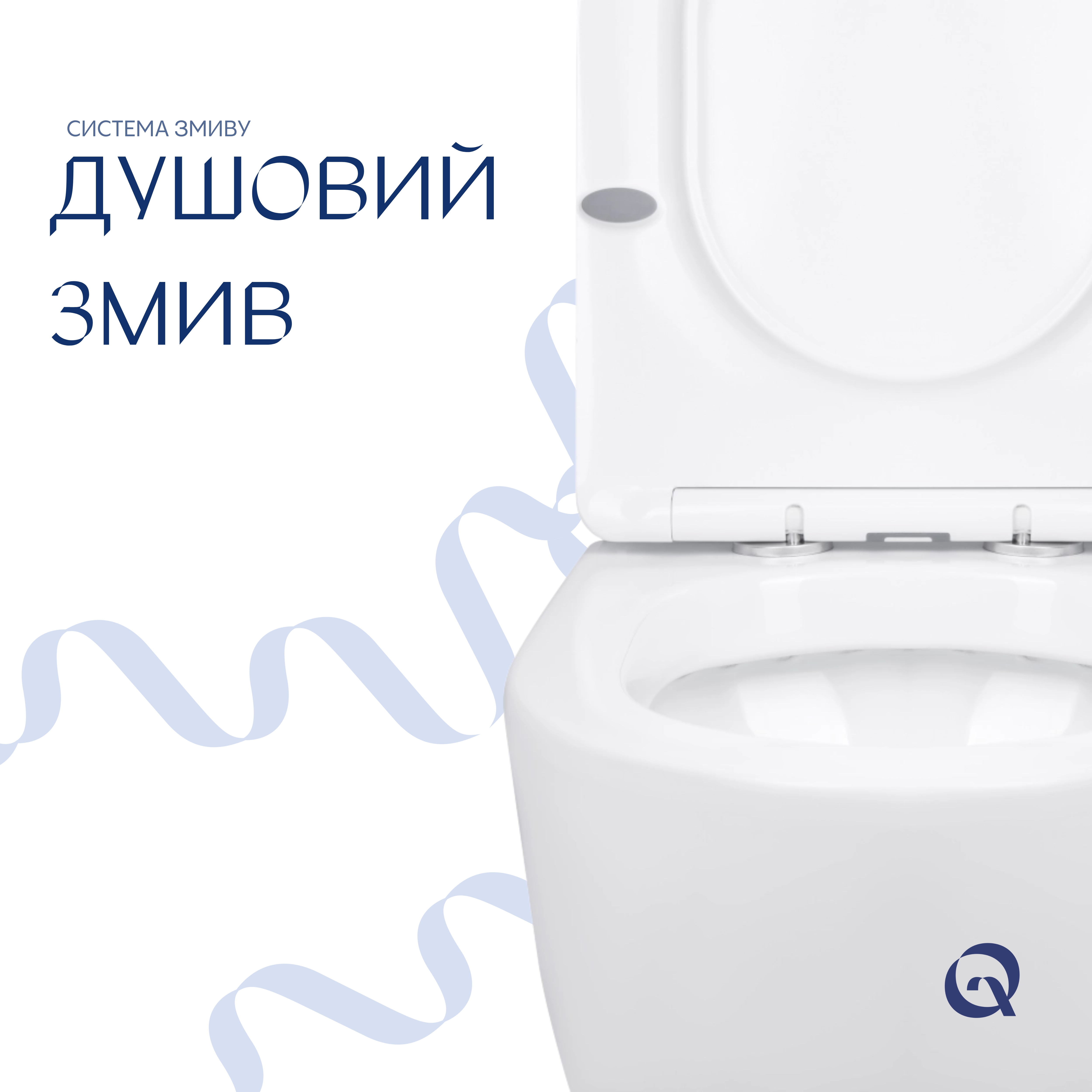 Унітаз-компакт Qtap Jay з сідінням Soft-close QT07222176W