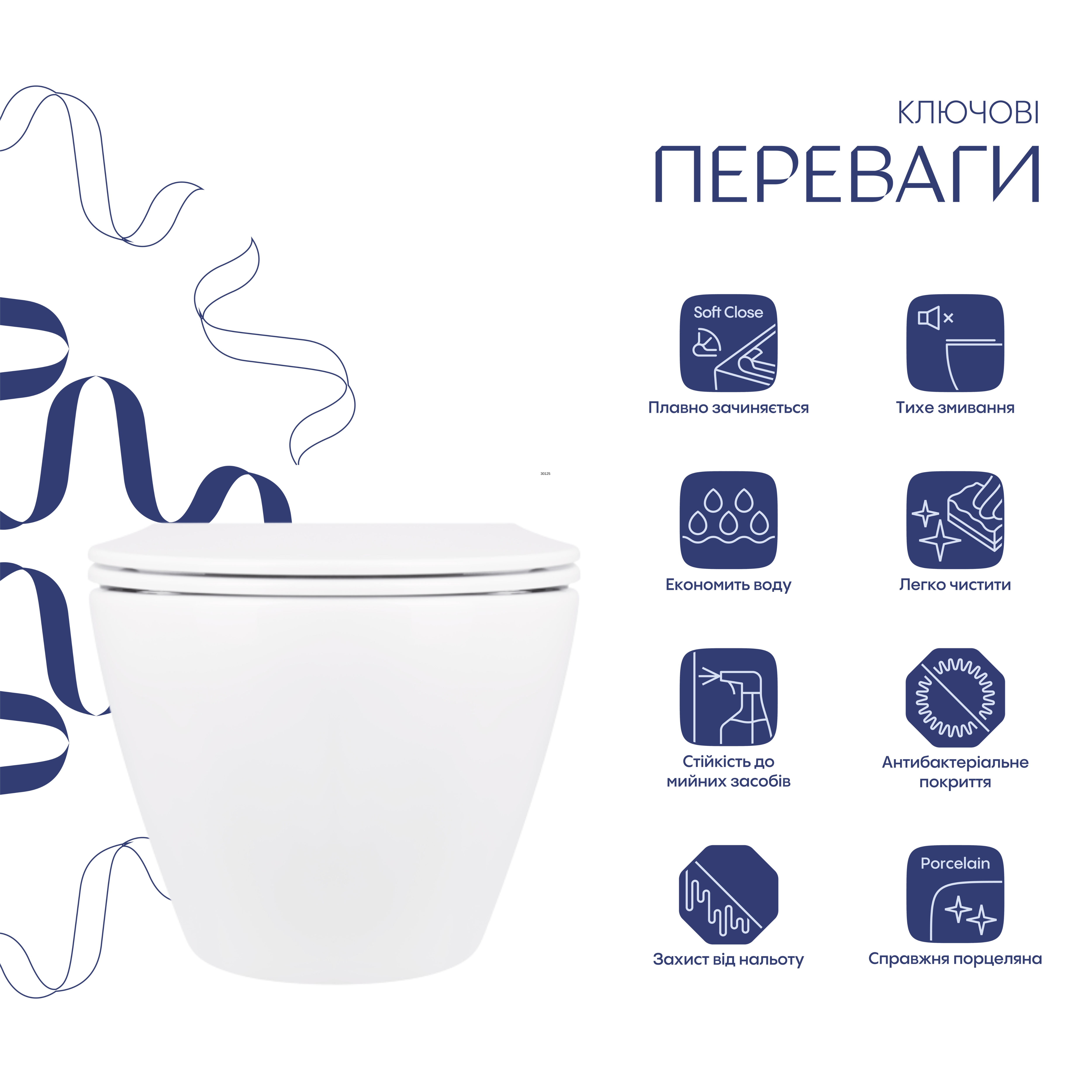Унітаз підвісний Qtap Jay безобідковий з сідінням Soft-close QT07335176W