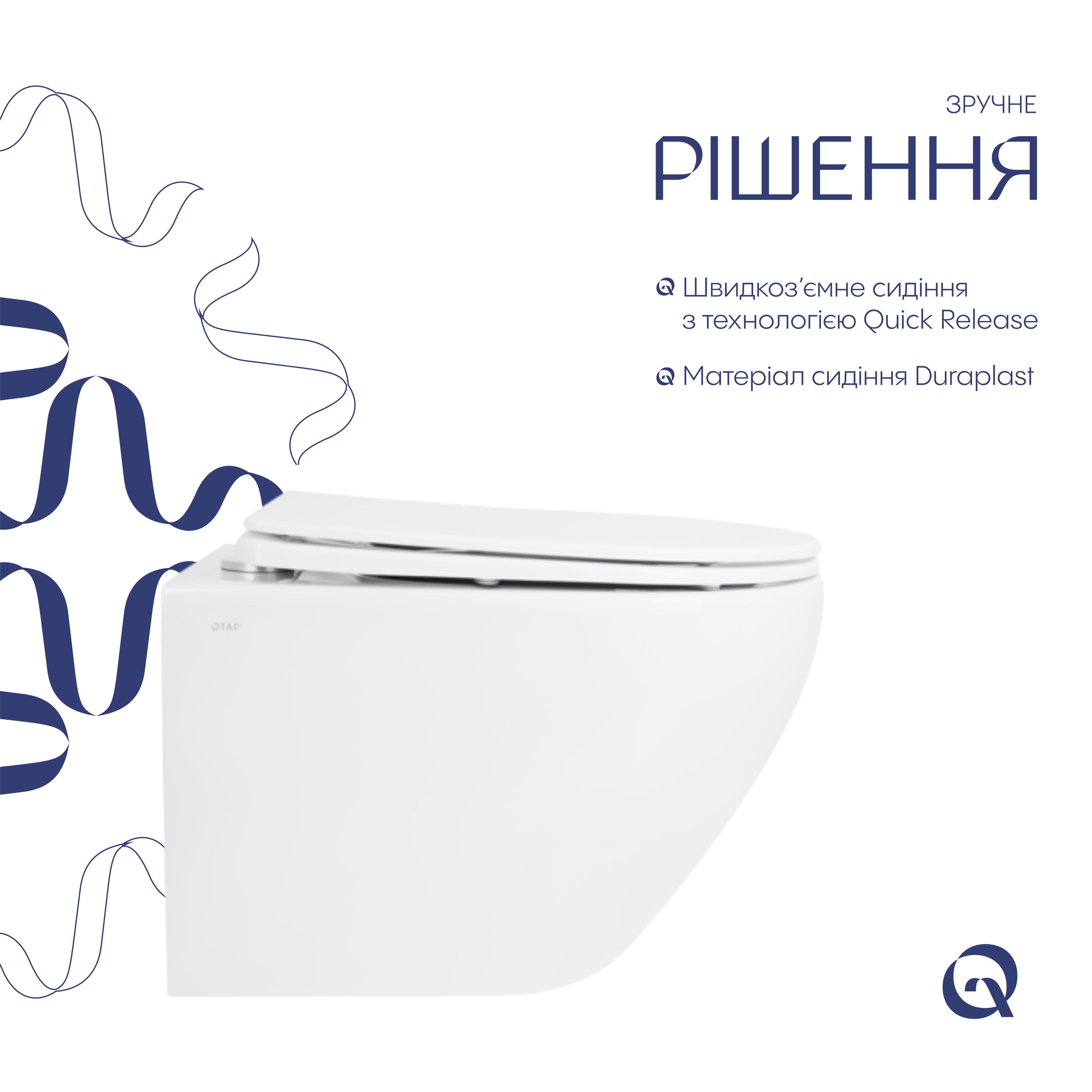 Унітаз підвісний Qtap Jay безобідковий з сідінням Soft-close QT07335176W