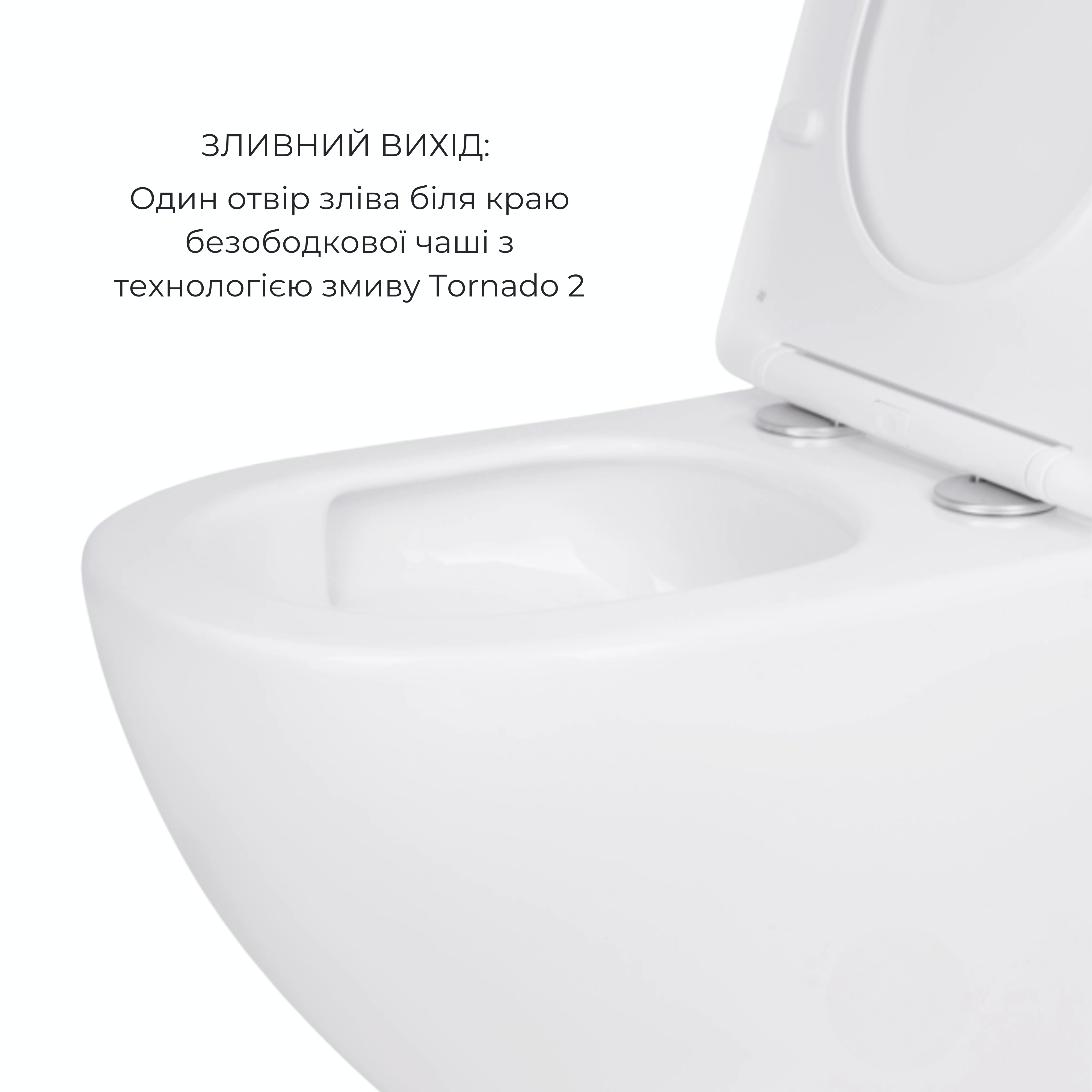 Акційний набір: Унітаз підвісний Jay Ultra Quiet QT07335177W 485х360х320 + Tern Ultra Quiet QT17332303ASW 490x365x325