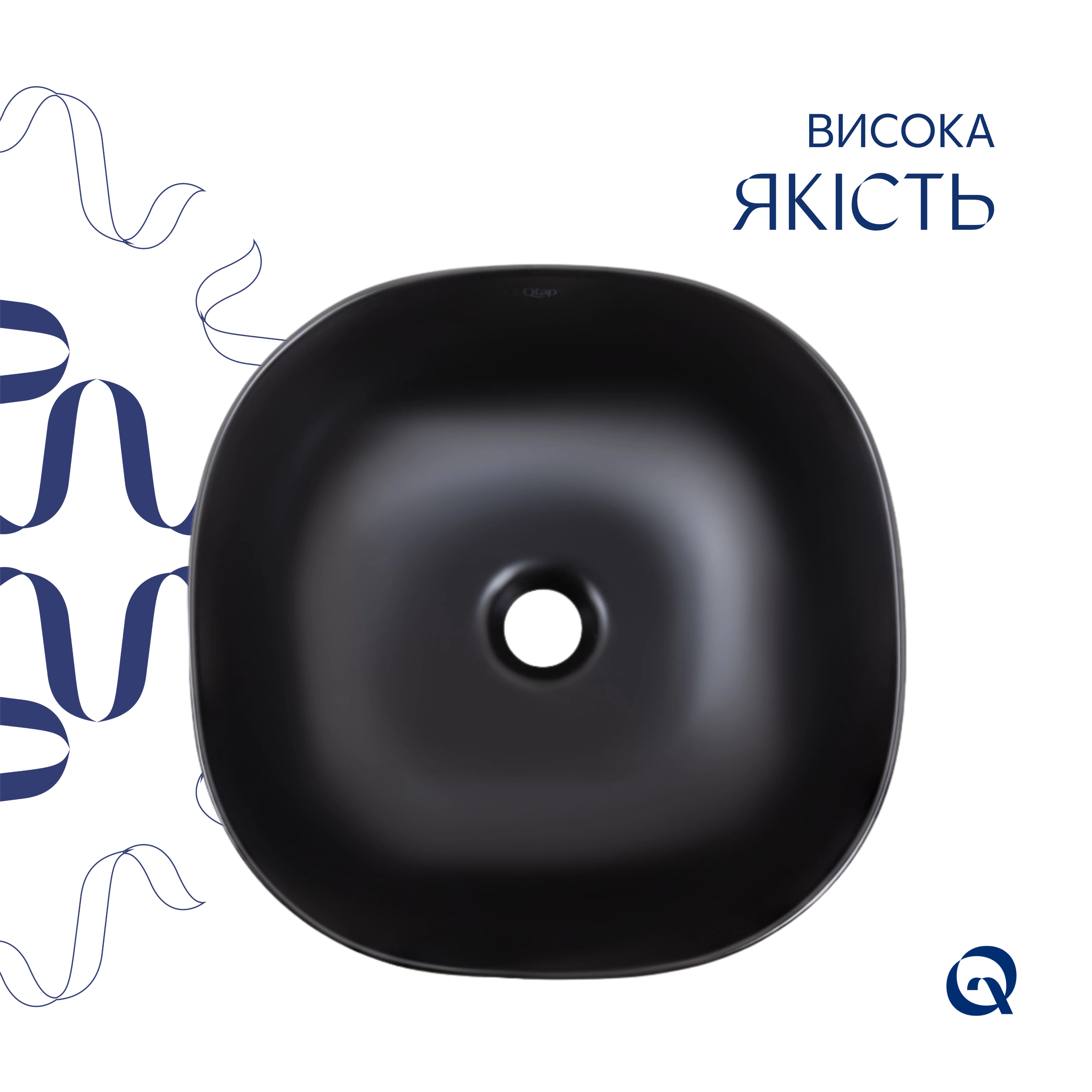 Раковина-чаша Qtap Kolibri 400x400x140 Matt black QT10112144MBMBN