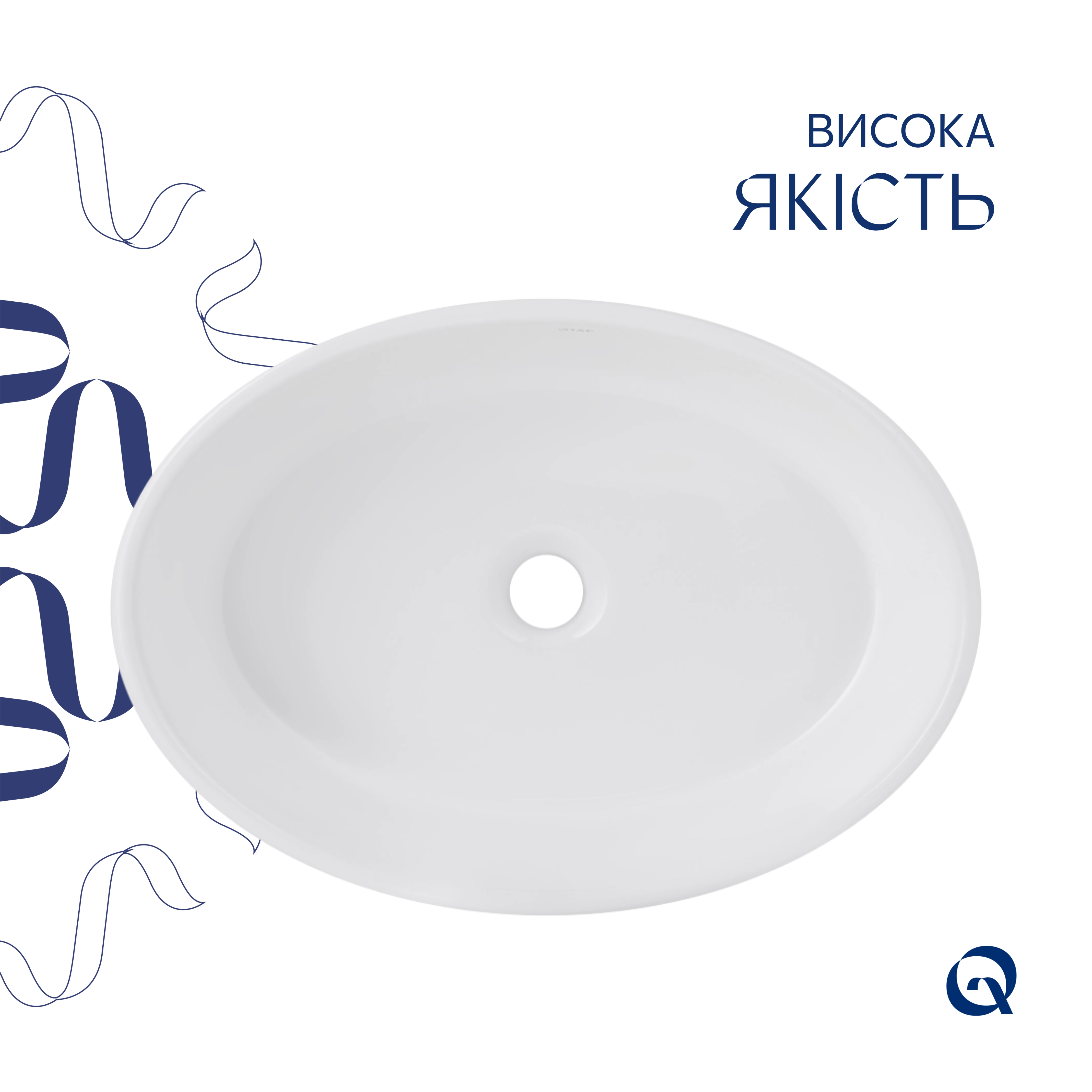 Раковина-чаша Qtap Kolibri 500x360x140 White QT10116065W