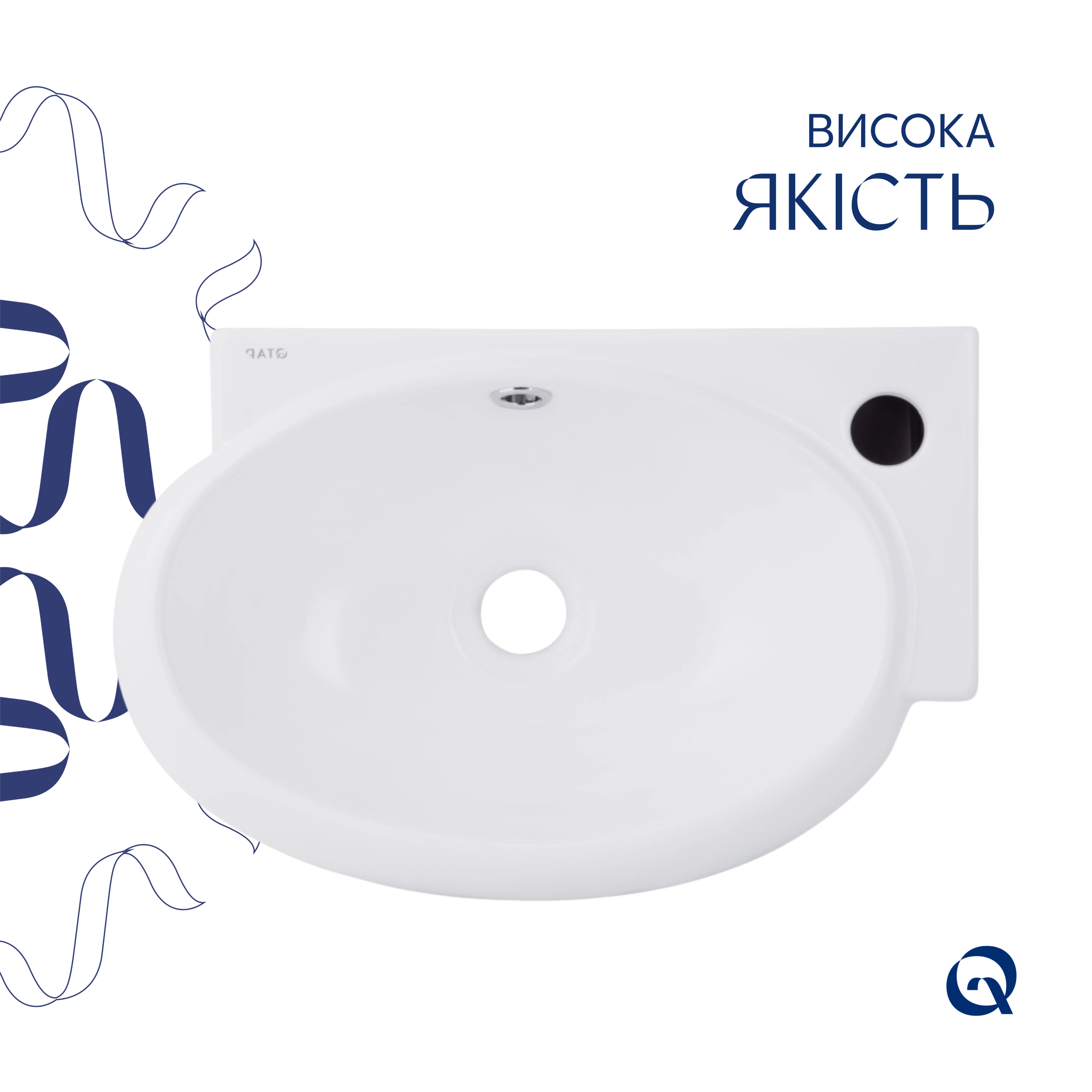 Раковина Qtap Leo 430x285x160 White QT11111008LW